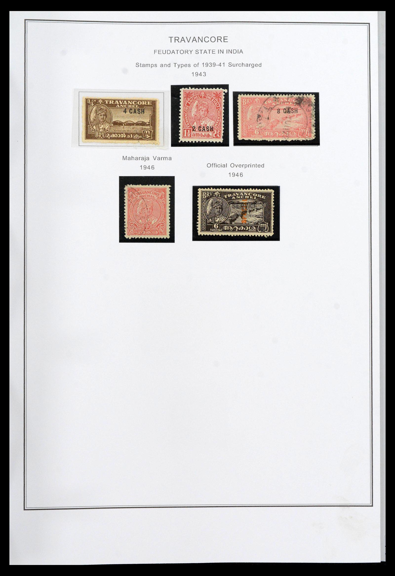 39379 0203 - Stamp collection 39379 India and States 1854-1968.
