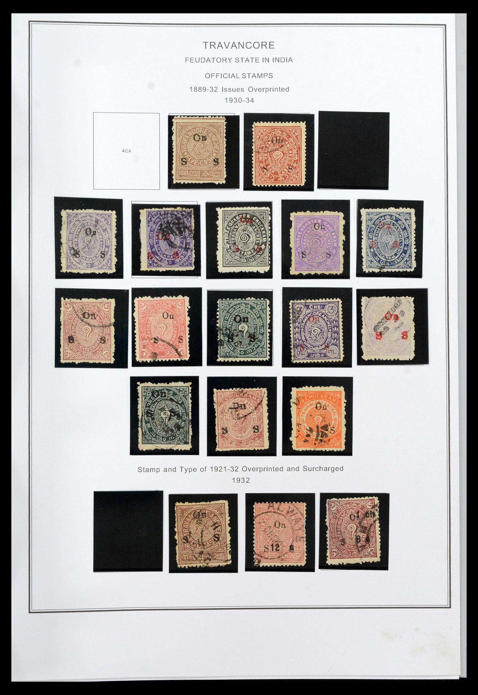 39379 0206 - Stamp collection 39379 India and States 1854-1968.