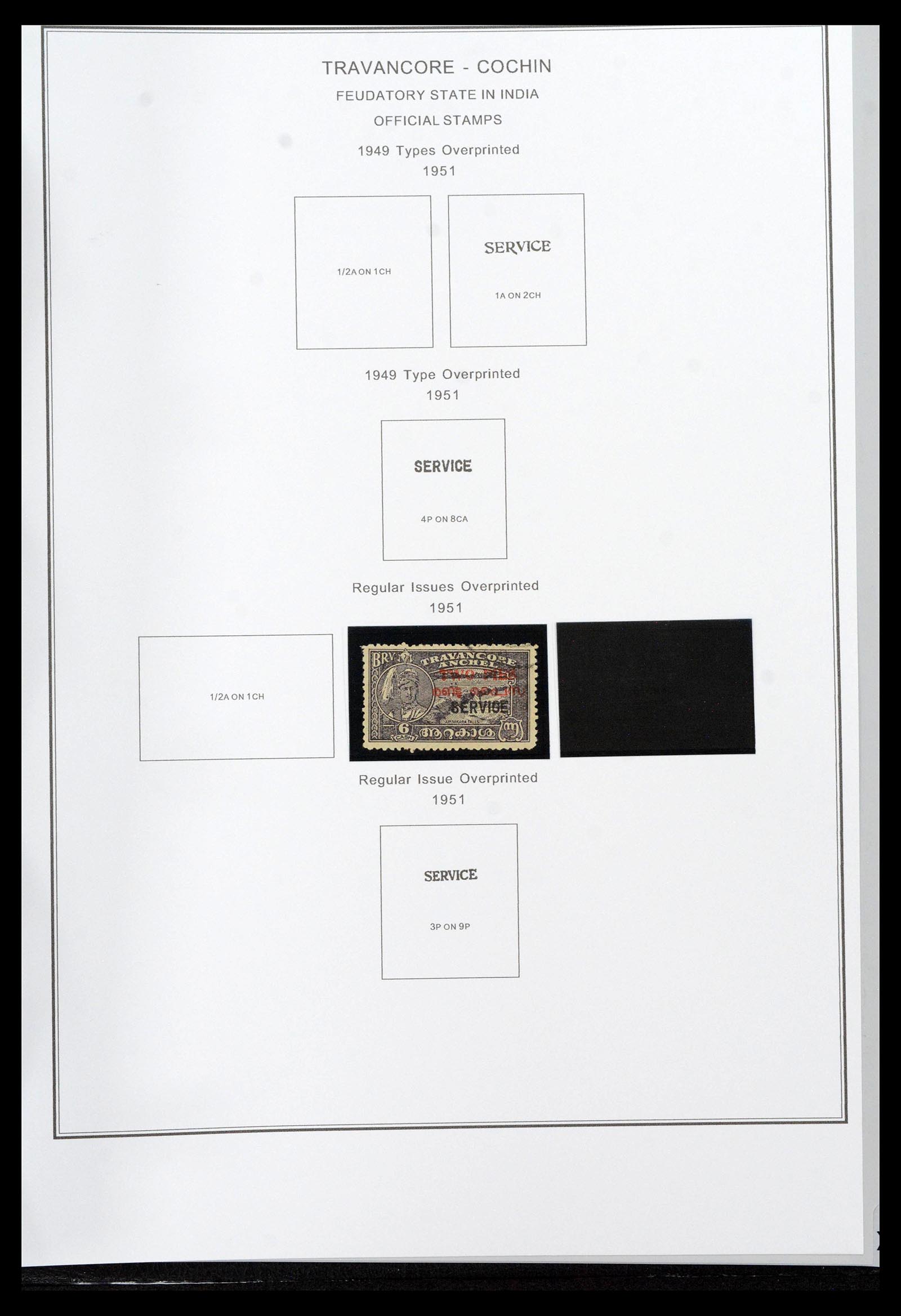 39379 0212 - Stamp collection 39379 India and States 1854-1968.