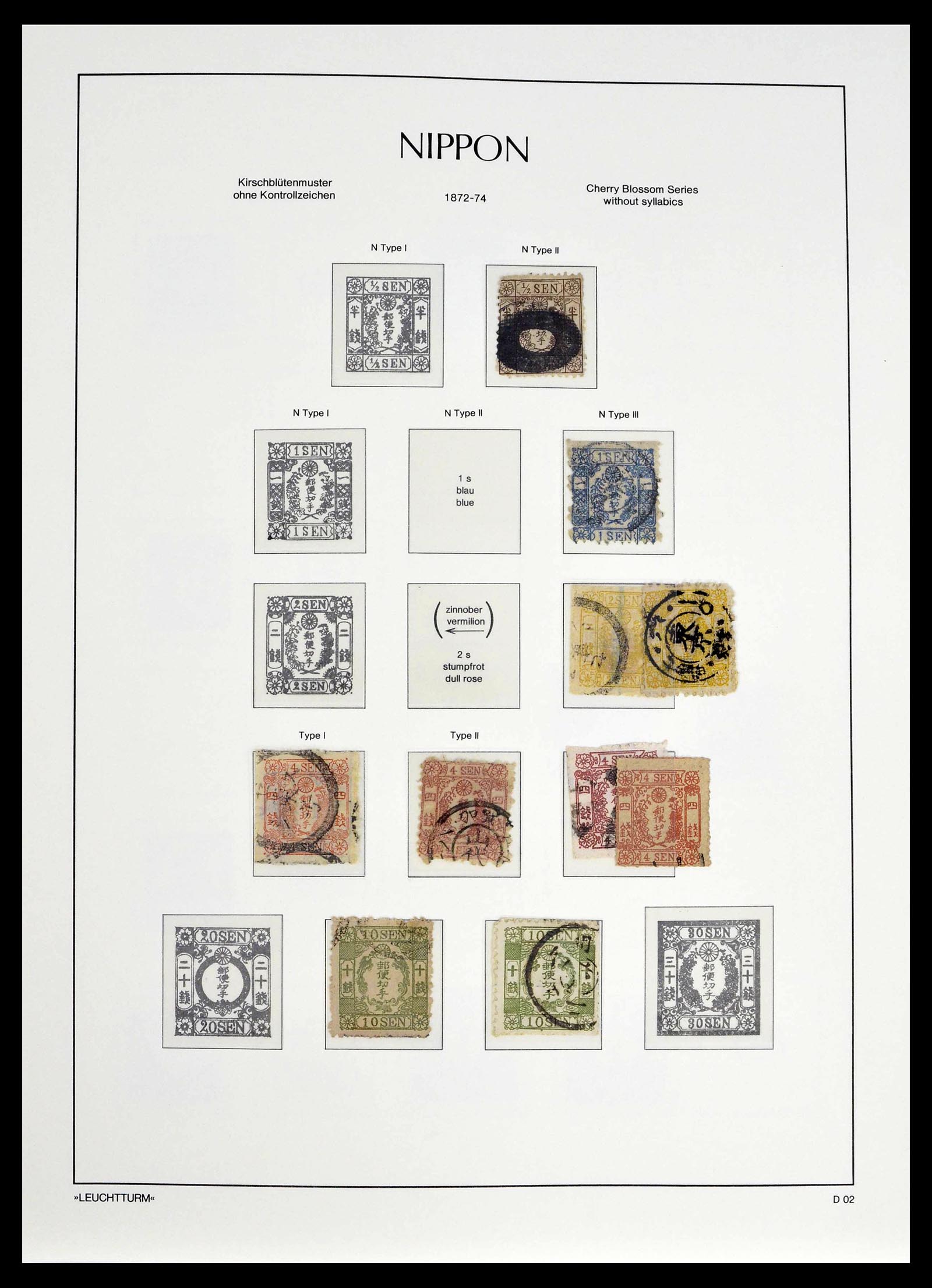 39382 0002 - Postzegelverzameling 39382 Japan 1871-1941.