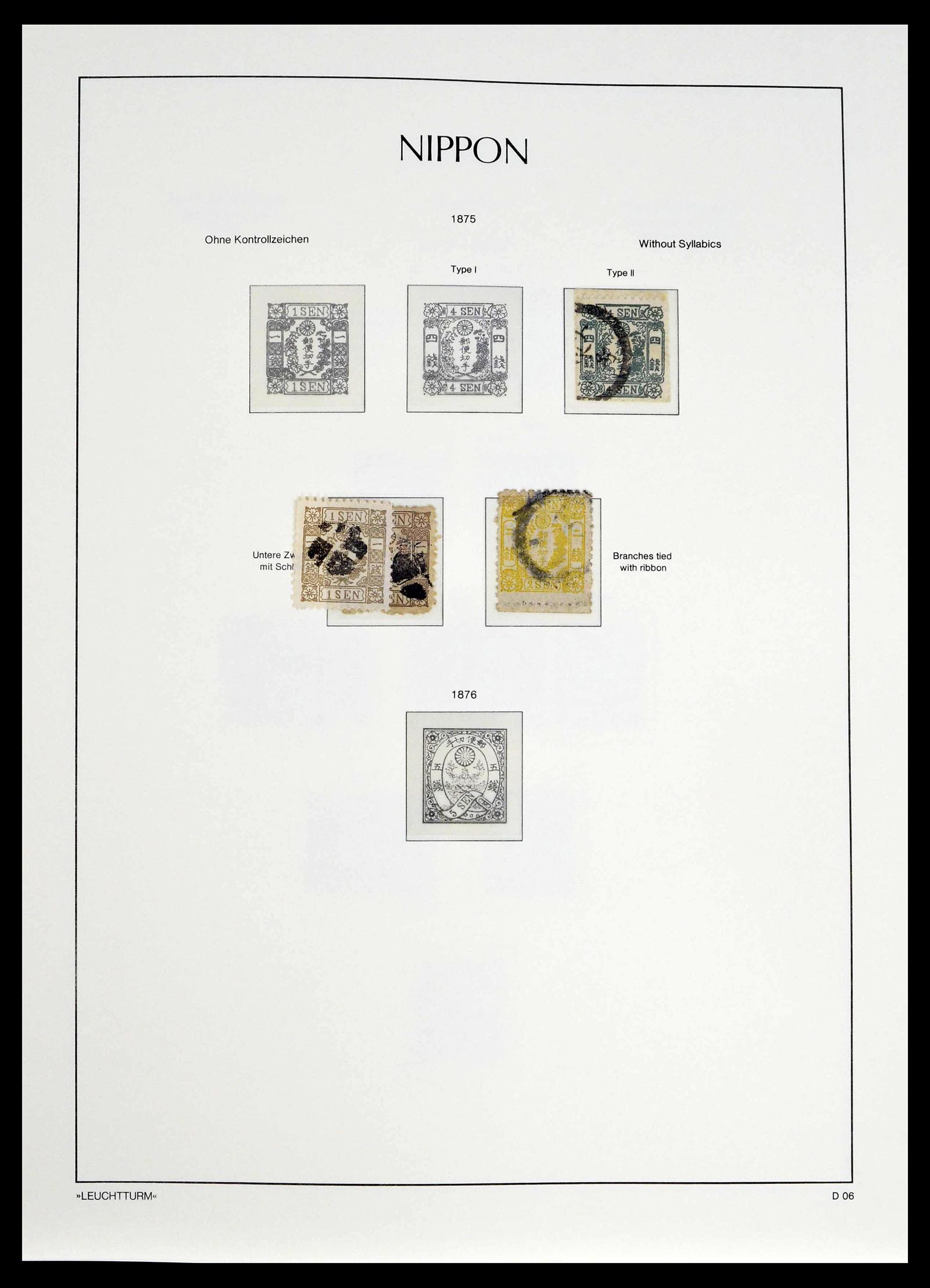 39382 0006 - Postzegelverzameling 39382 Japan 1871-1941.