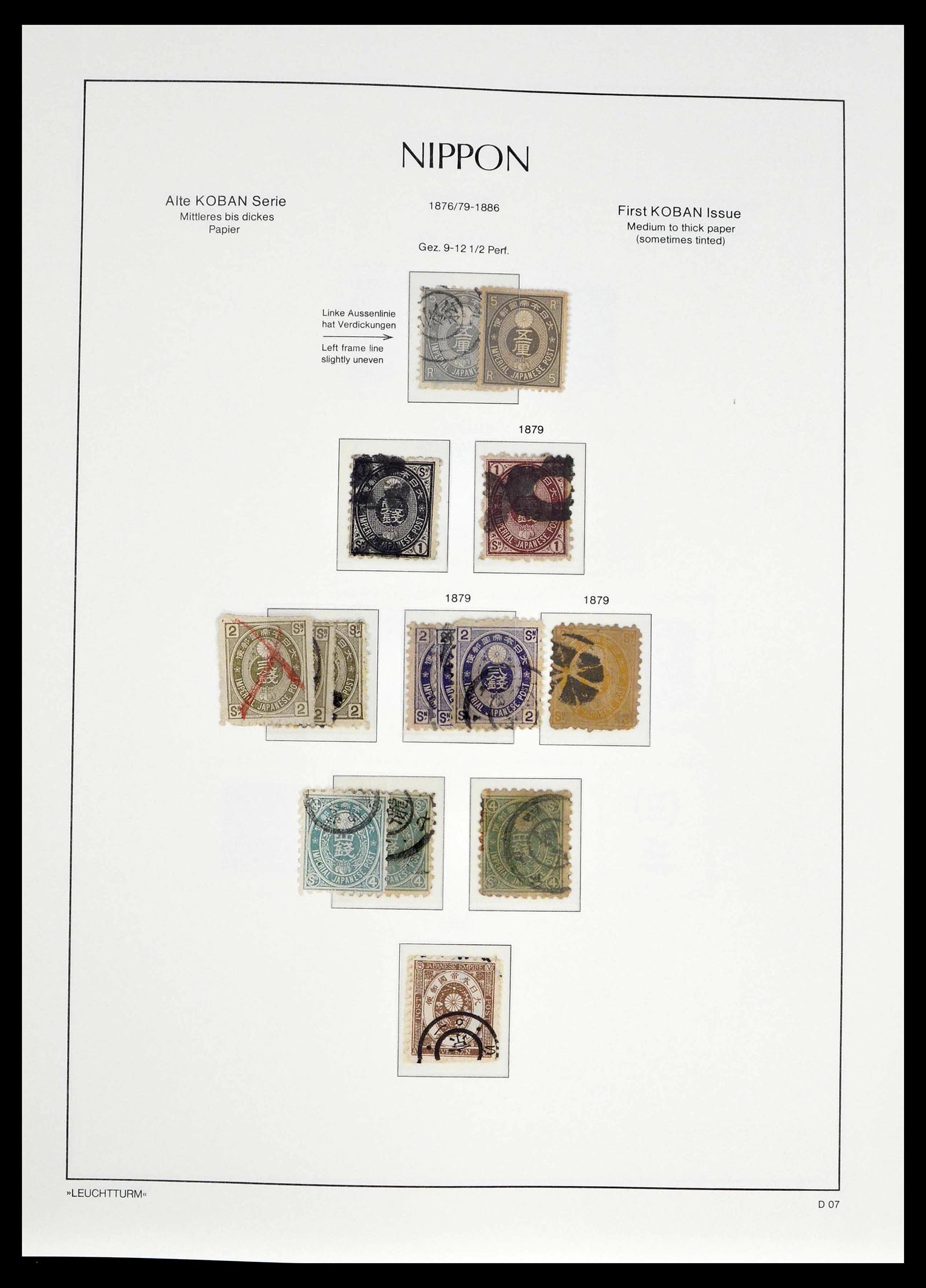 39382 0007 - Postzegelverzameling 39382 Japan 1871-1941.