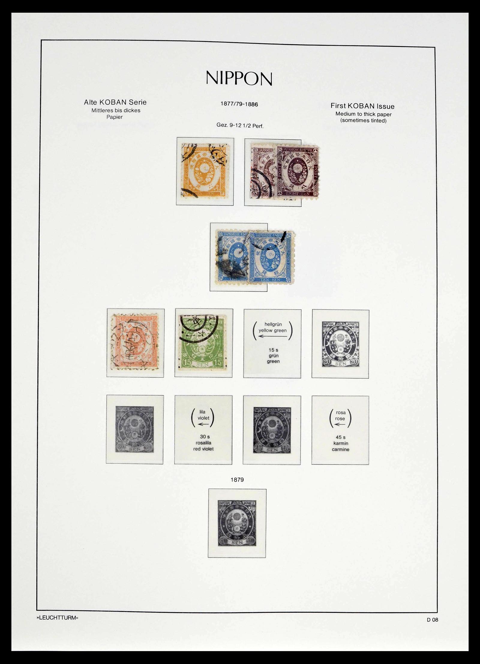 39382 0008 - Postzegelverzameling 39382 Japan 1871-1941.