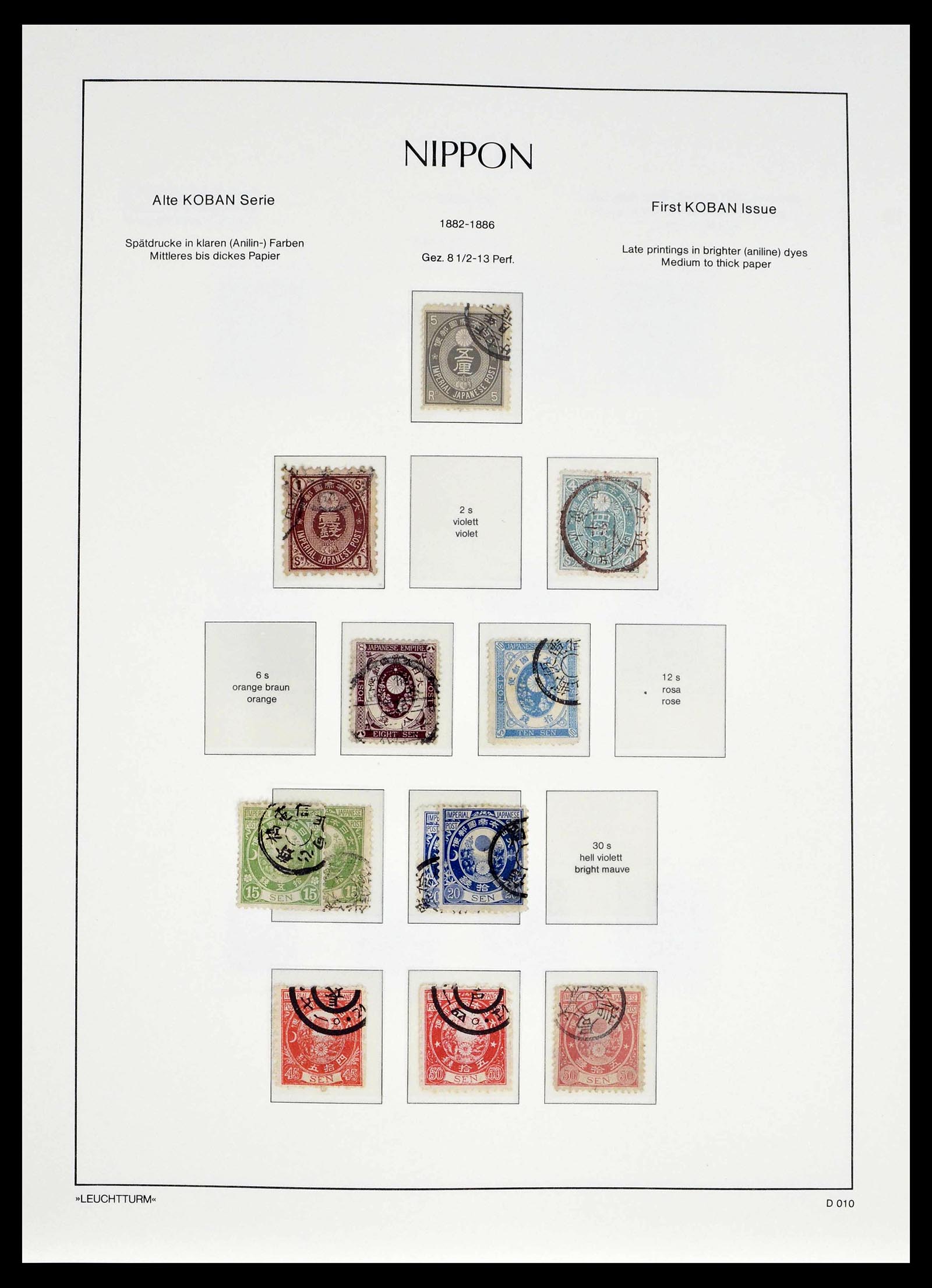39382 0010 - Postzegelverzameling 39382 Japan 1871-1941.