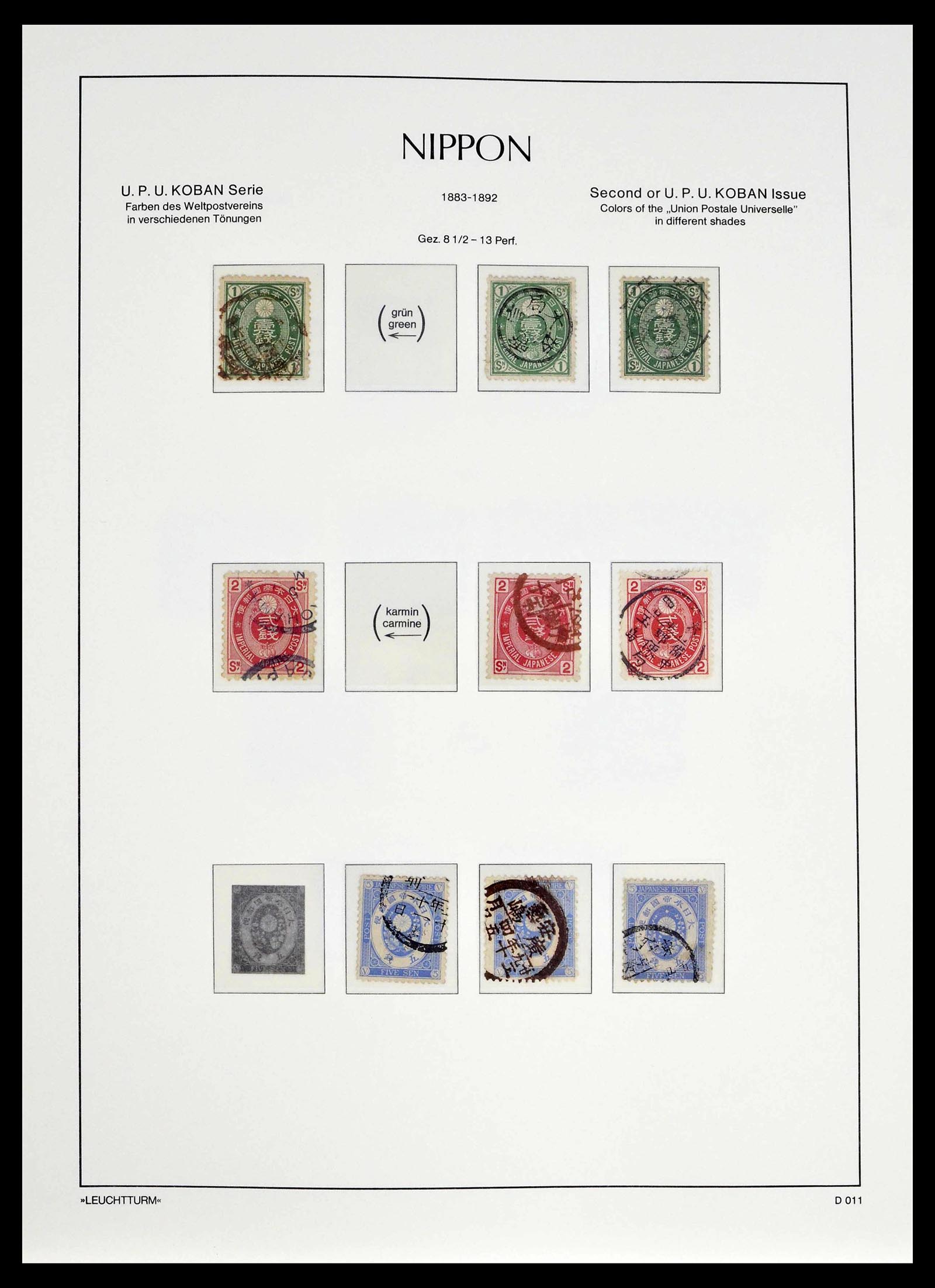 39382 0011 - Postzegelverzameling 39382 Japan 1871-1941.