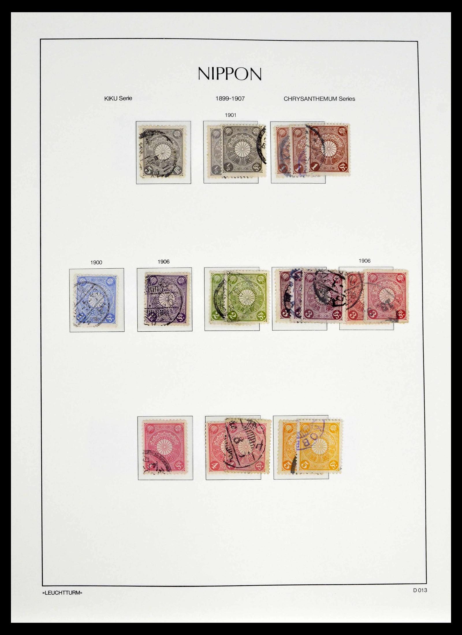 39382 0014 - Postzegelverzameling 39382 Japan 1871-1941.