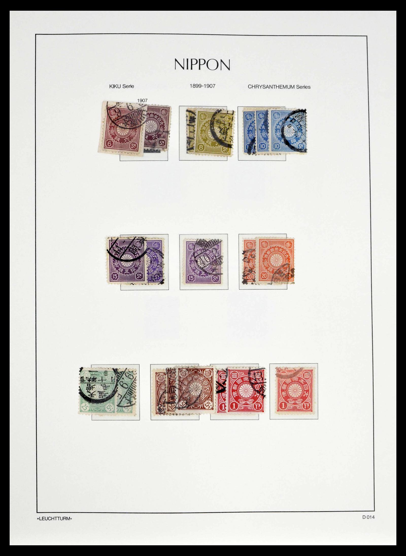 39382 0015 - Postzegelverzameling 39382 Japan 1871-1941.