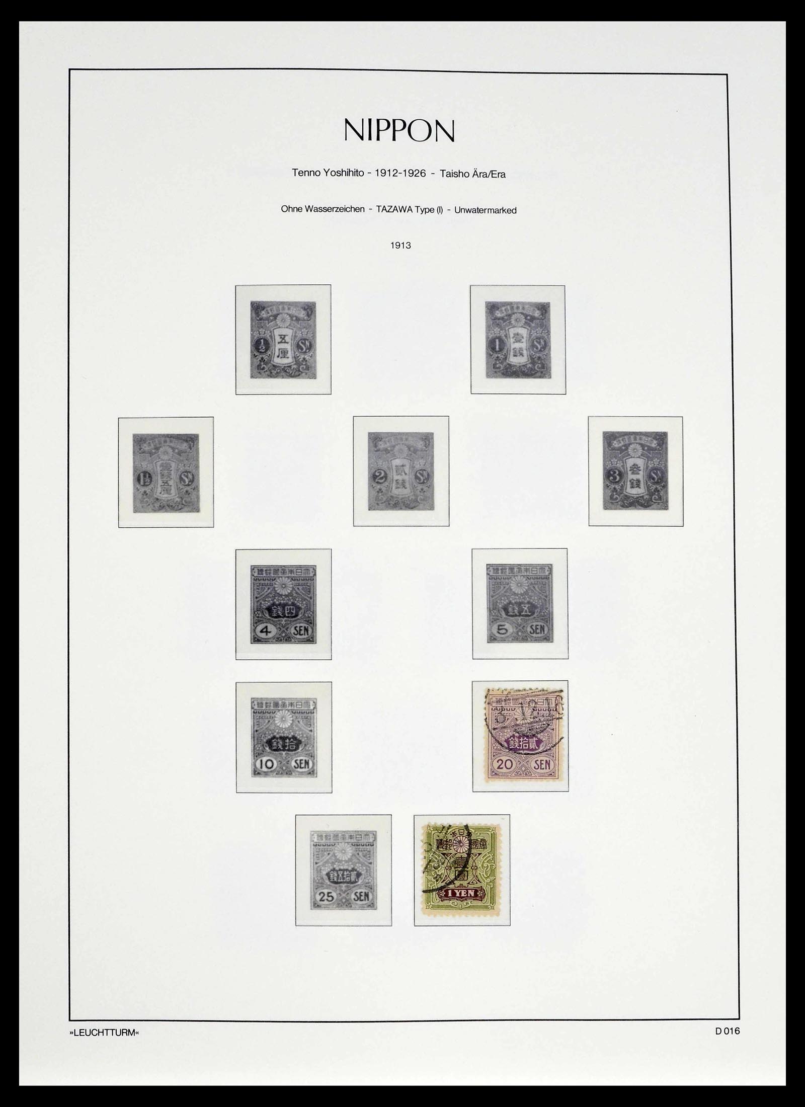 39382 0017 - Postzegelverzameling 39382 Japan 1871-1941.