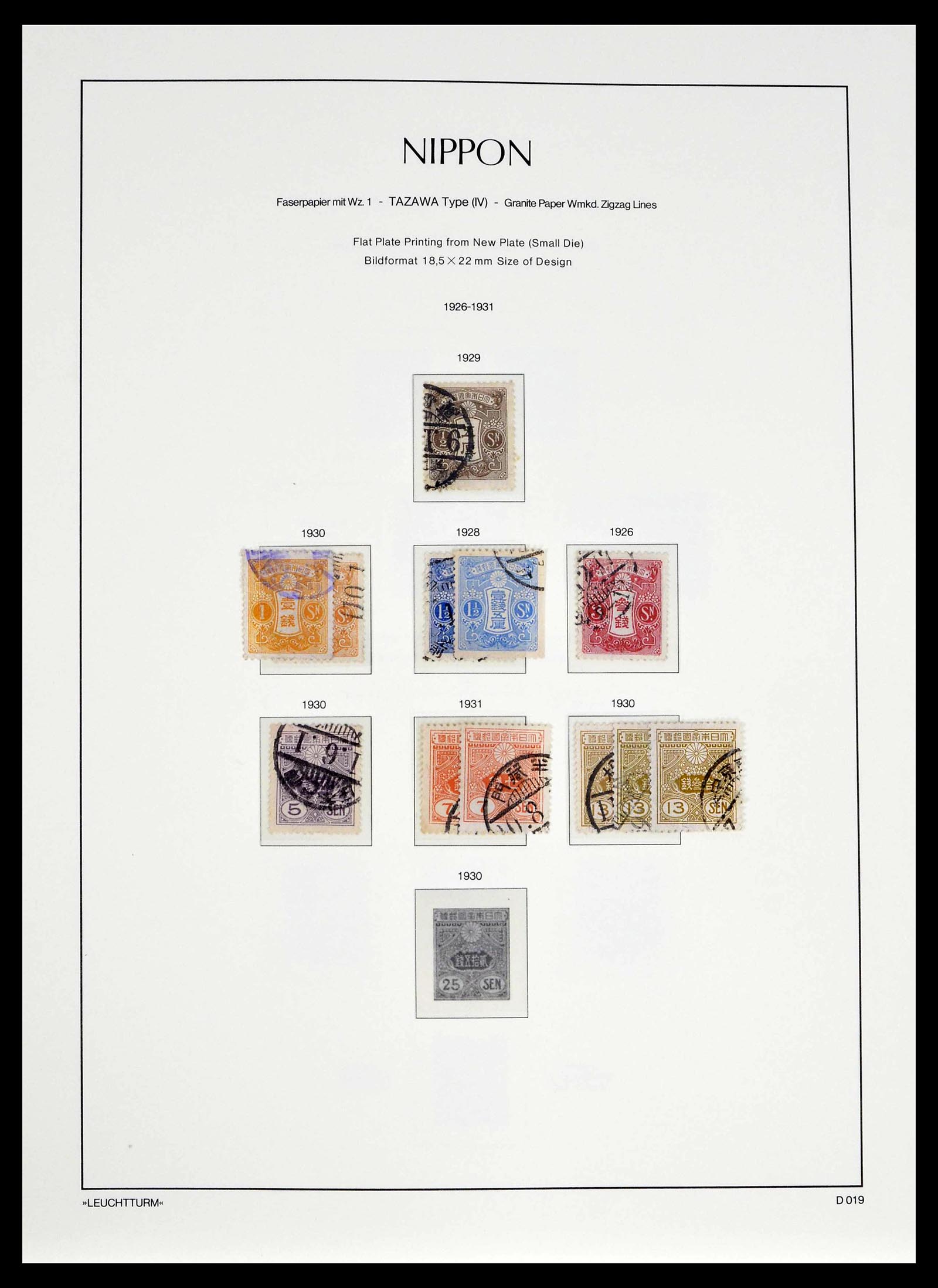 39382 0020 - Postzegelverzameling 39382 Japan 1871-1941.