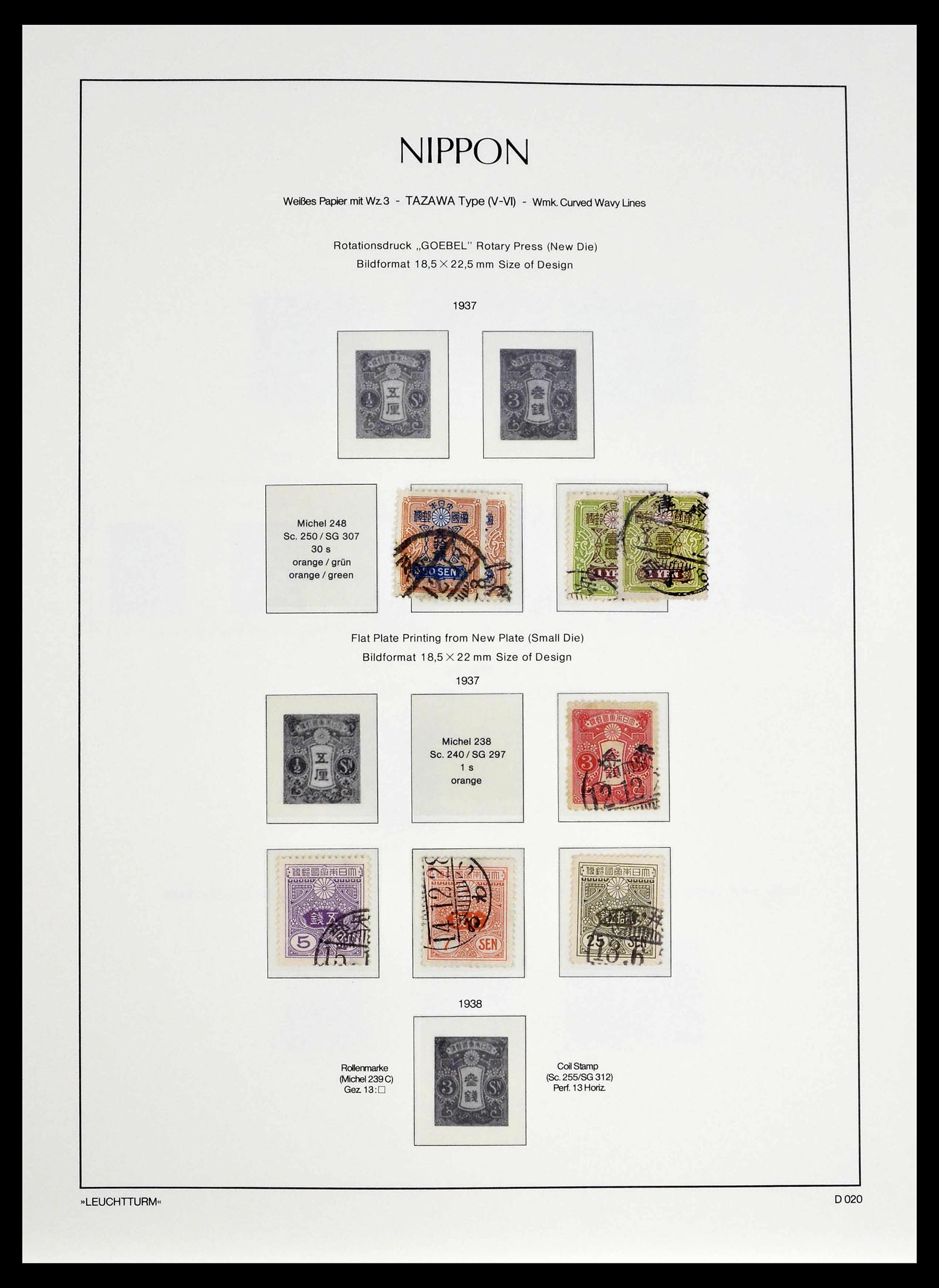 39382 0021 - Postzegelverzameling 39382 Japan 1871-1941.