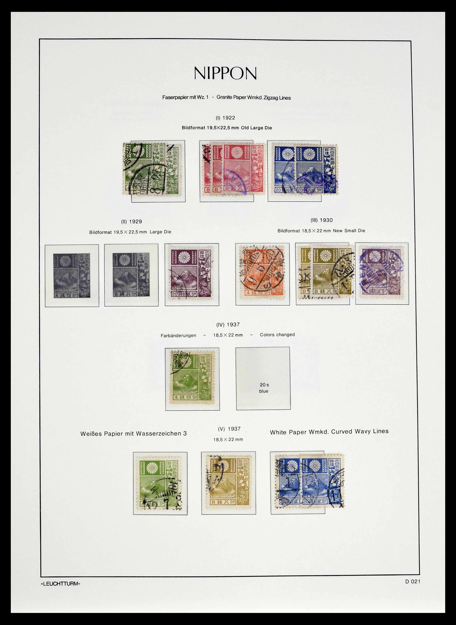 39382 0022 - Postzegelverzameling 39382 Japan 1871-1941.