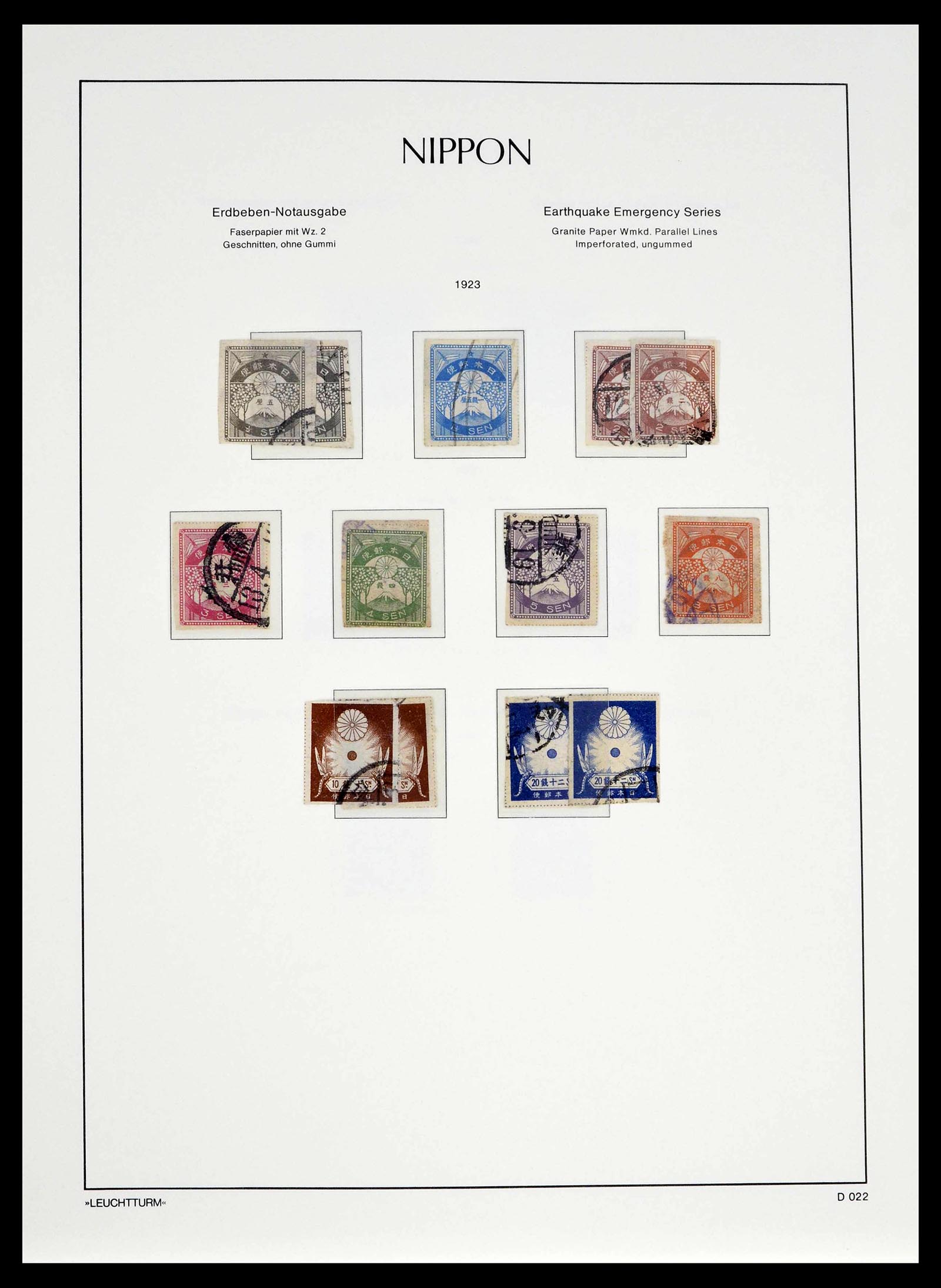 39382 0023 - Postzegelverzameling 39382 Japan 1871-1941.