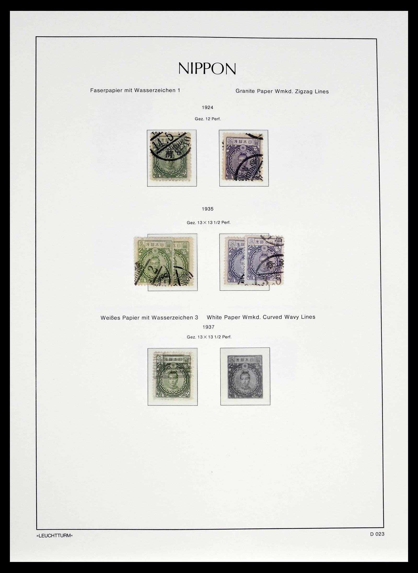 39382 0024 - Postzegelverzameling 39382 Japan 1871-1941.