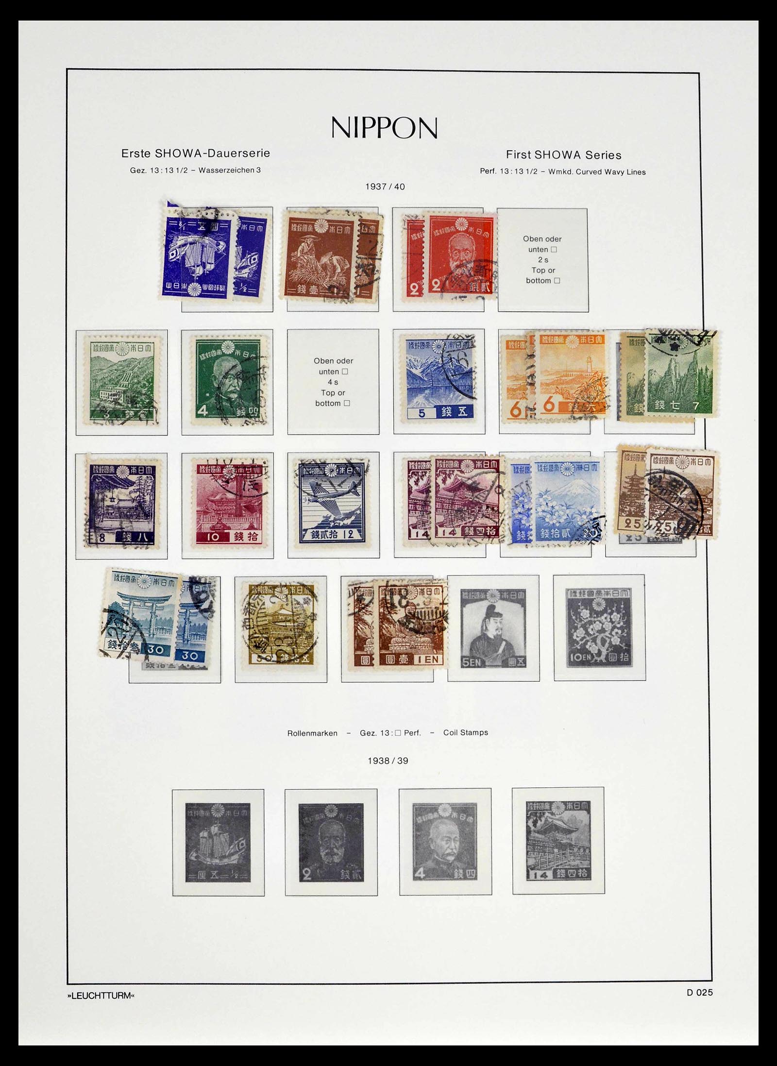 39382 0026 - Postzegelverzameling 39382 Japan 1871-1941.