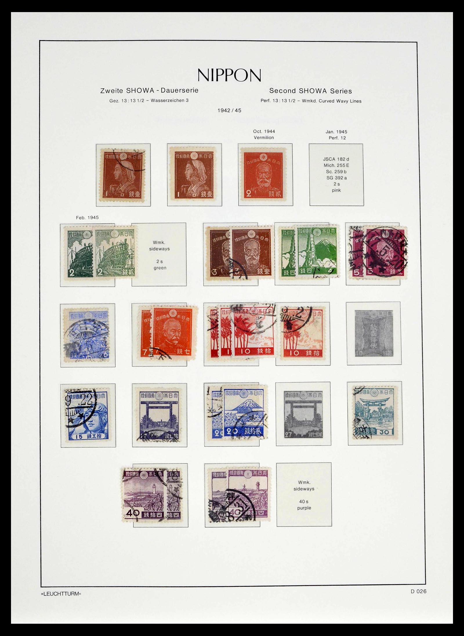 39382 0027 - Postzegelverzameling 39382 Japan 1871-1941.