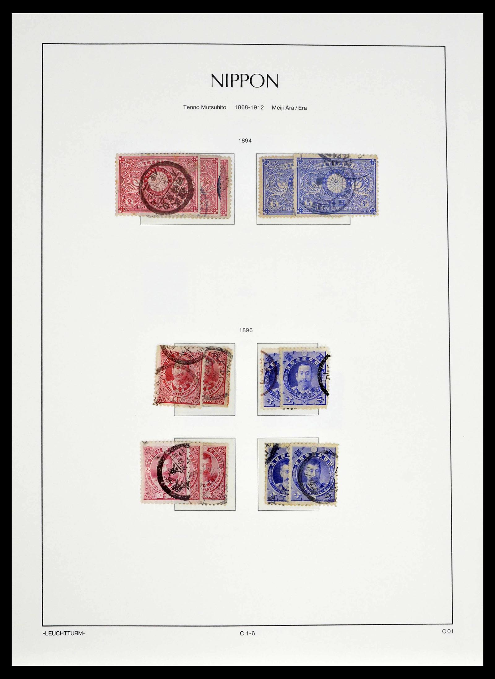 39382 0028 - Postzegelverzameling 39382 Japan 1871-1941.