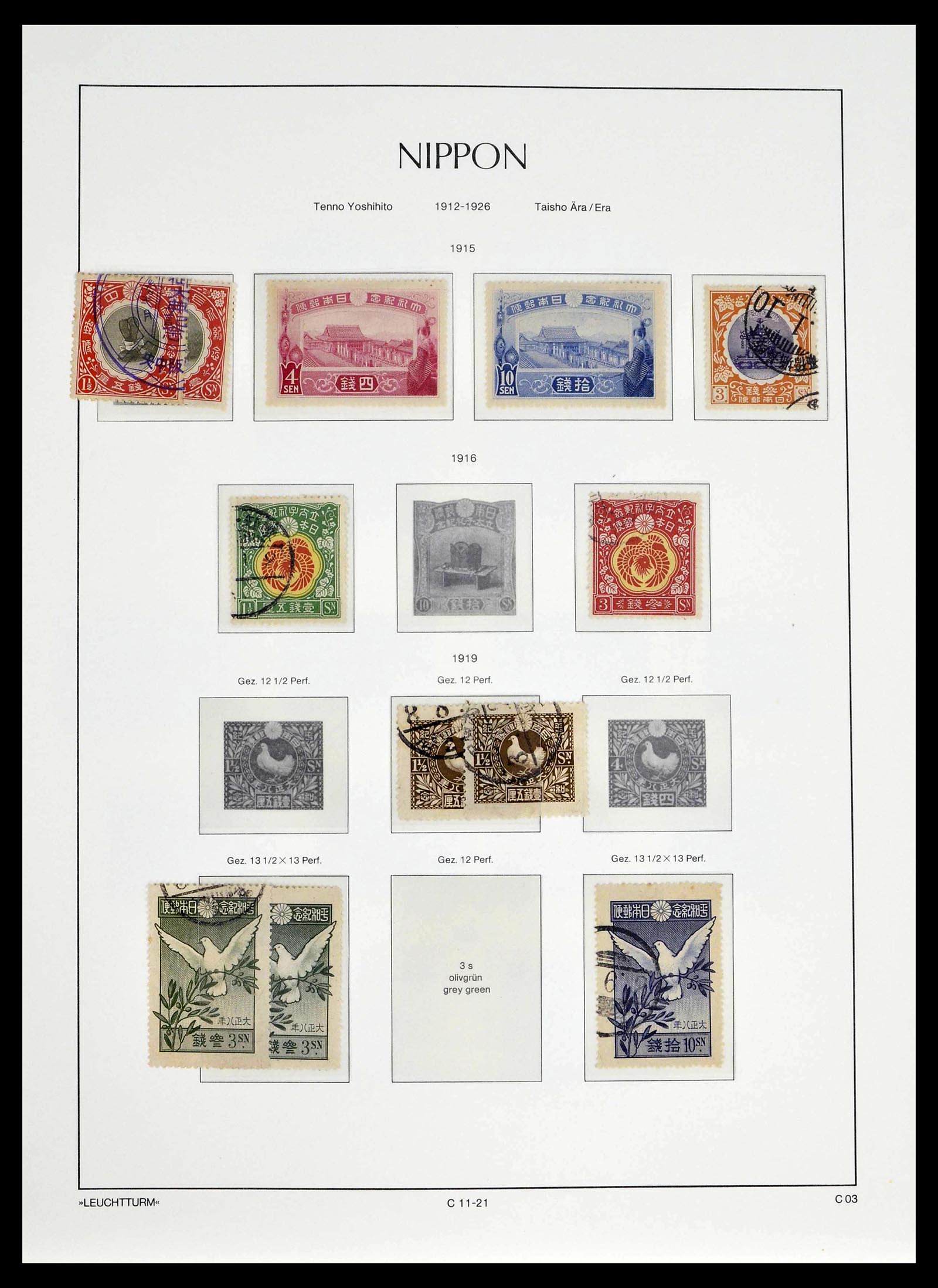 39382 0030 - Postzegelverzameling 39382 Japan 1871-1941.