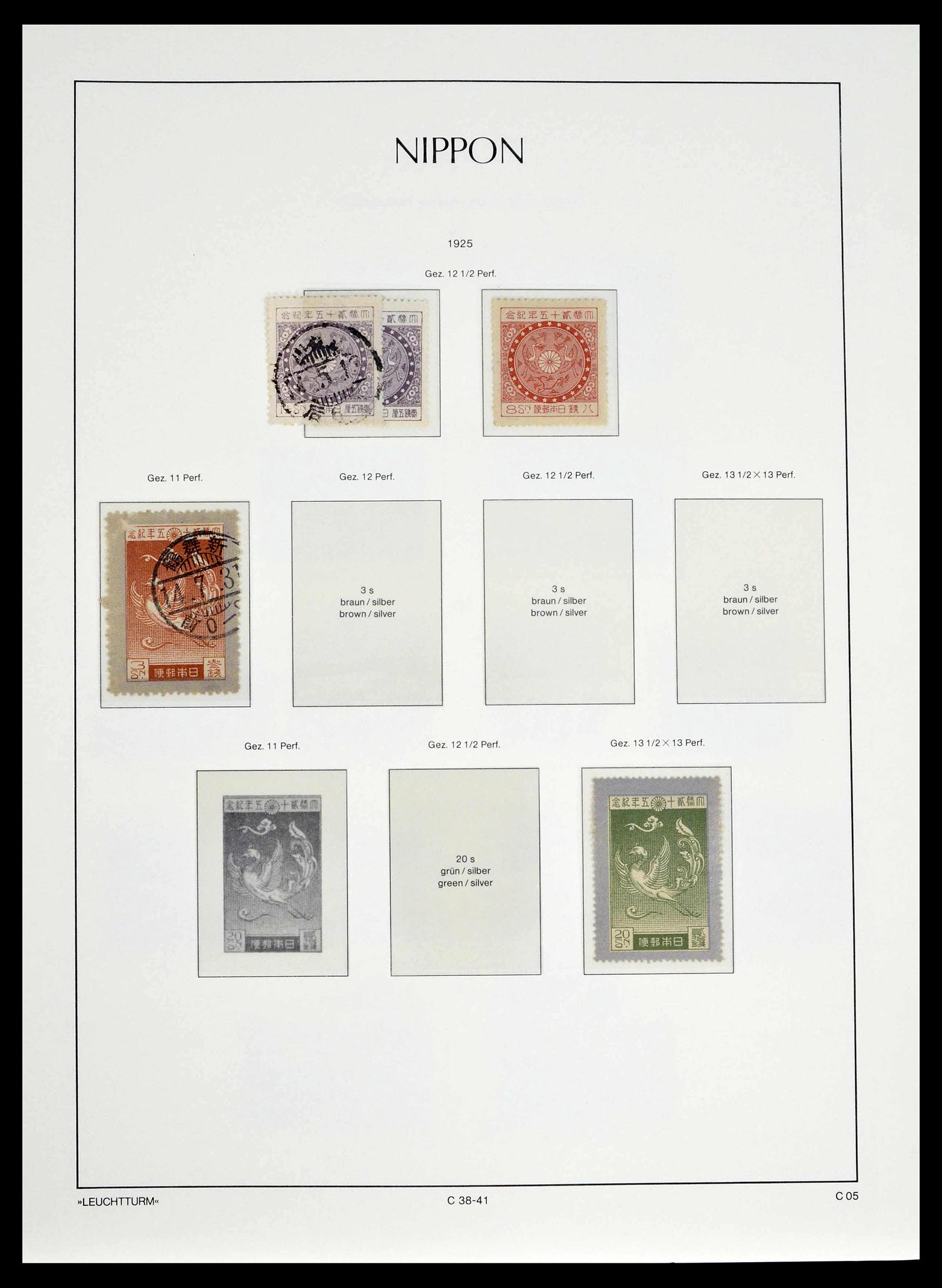 39382 0032 - Postzegelverzameling 39382 Japan 1871-1941.