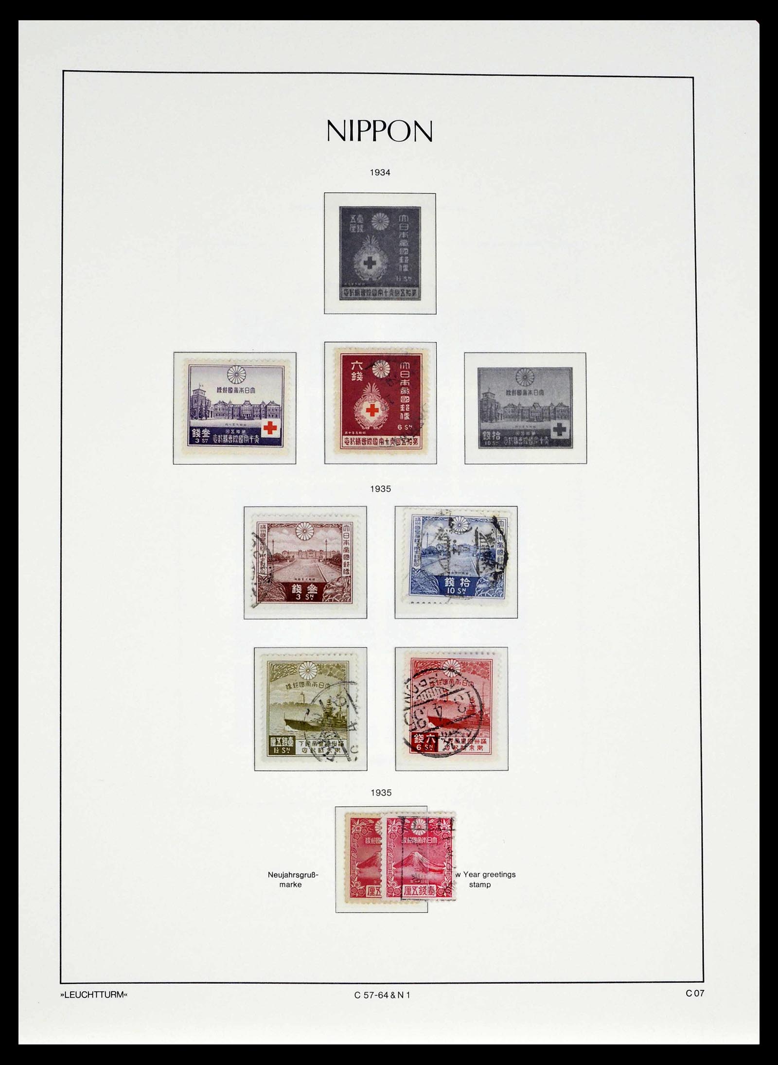 39382 0034 - Postzegelverzameling 39382 Japan 1871-1941.