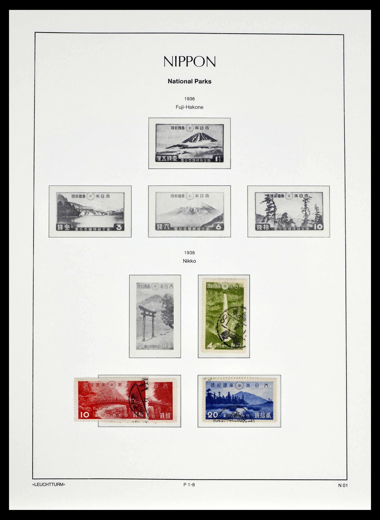 39382 0038 - Postzegelverzameling 39382 Japan 1871-1941.