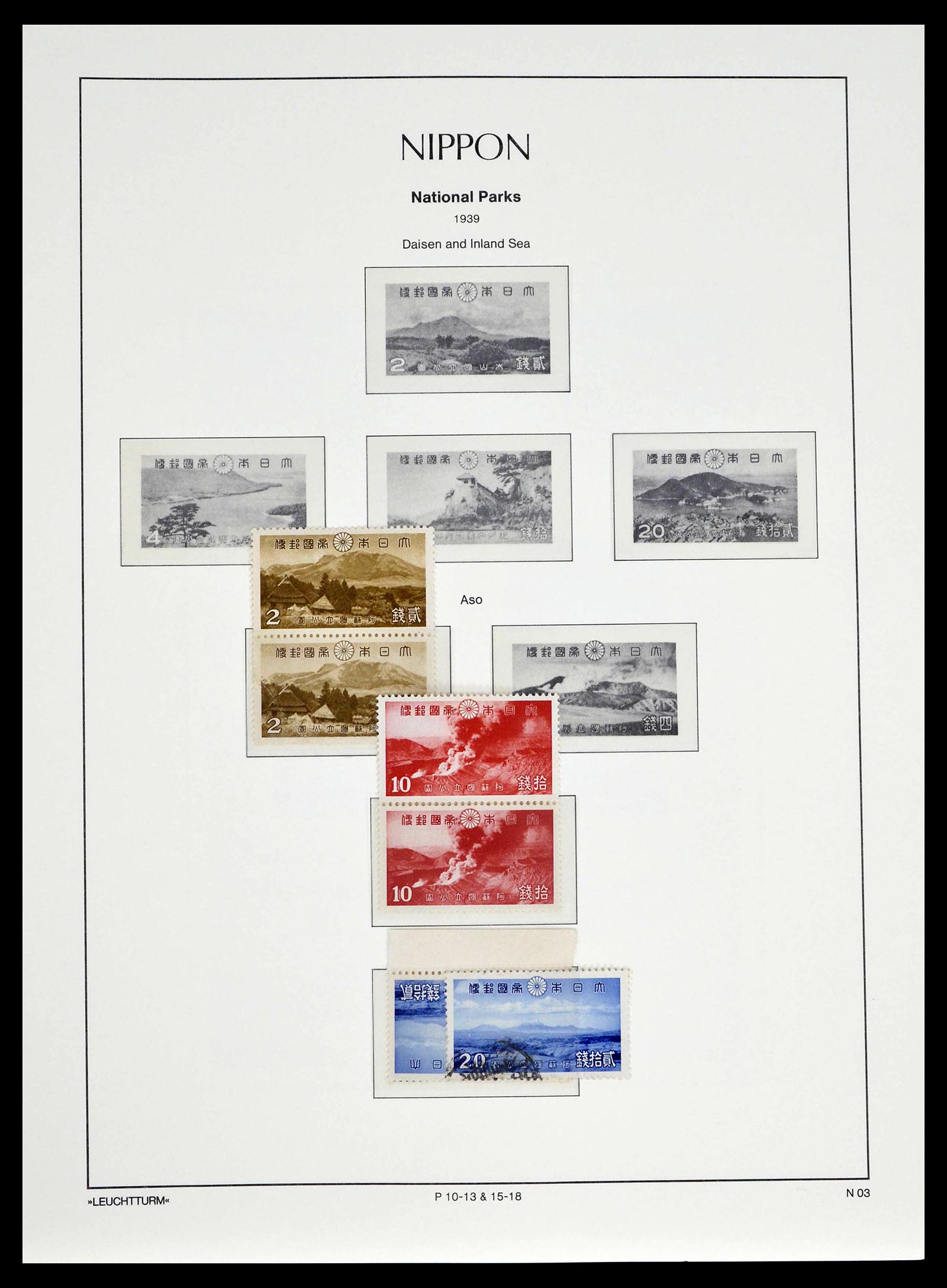 39382 0040 - Postzegelverzameling 39382 Japan 1871-1941.