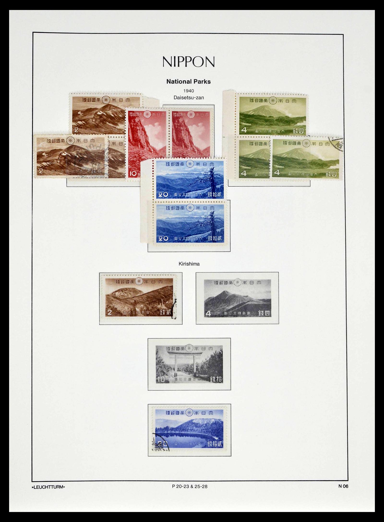 39382 0041 - Postzegelverzameling 39382 Japan 1871-1941.