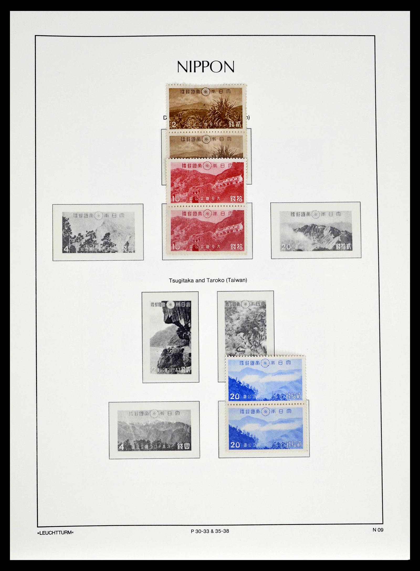 39382 0043 - Postzegelverzameling 39382 Japan 1871-1941.