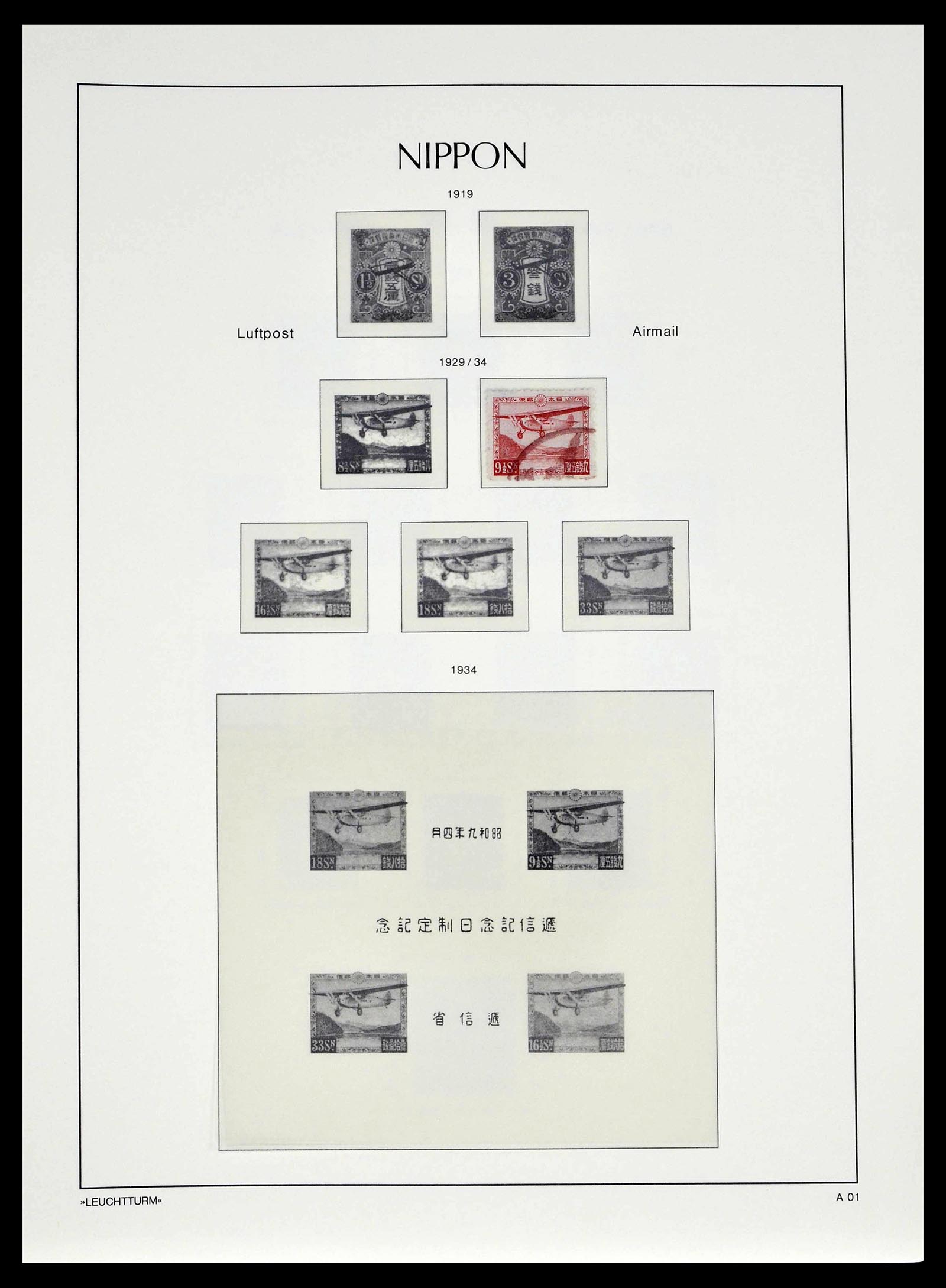 39382 0044 - Postzegelverzameling 39382 Japan 1871-1941.