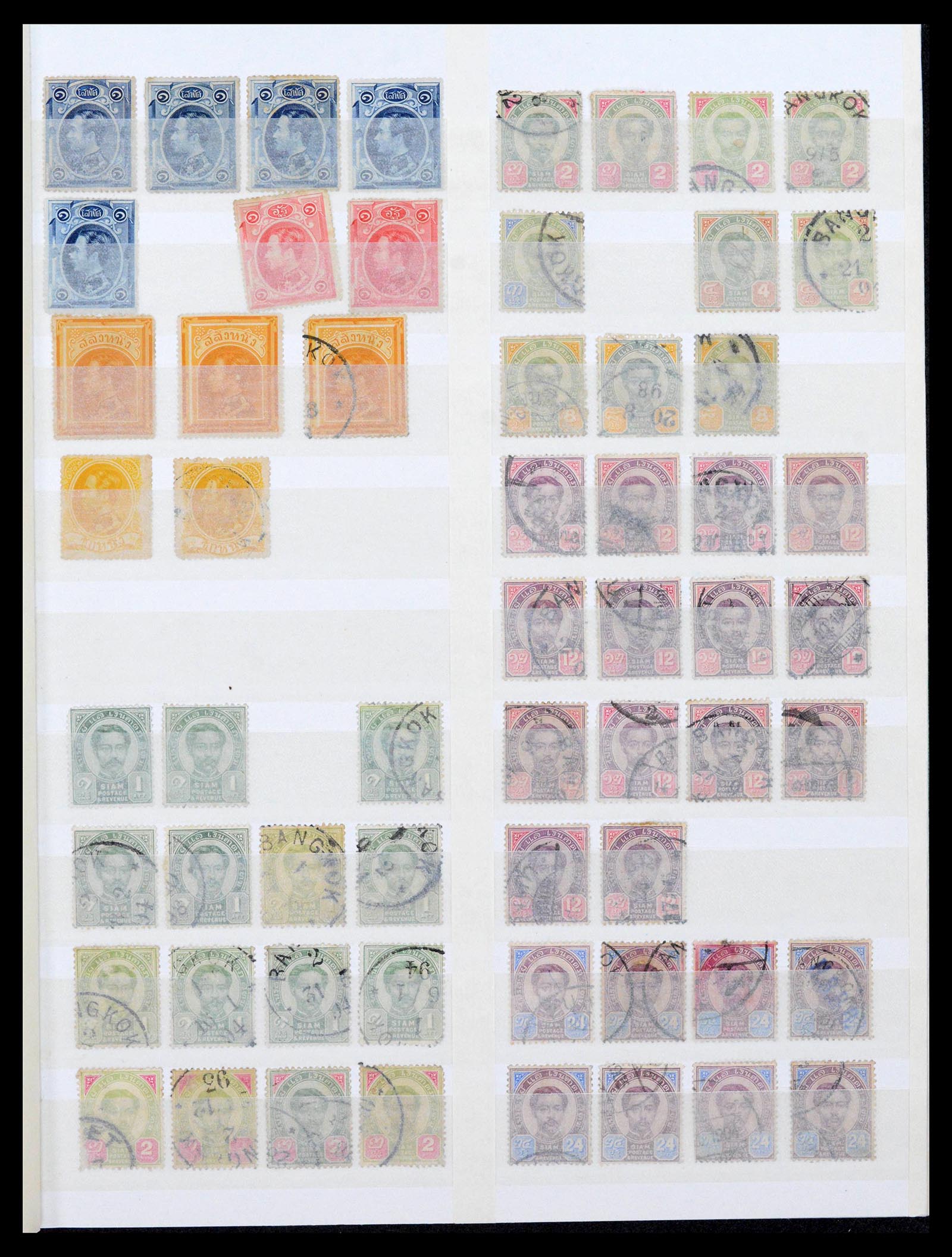 39384 0001 - Postzegelverzameling 39384 Thailand 1883-2014.