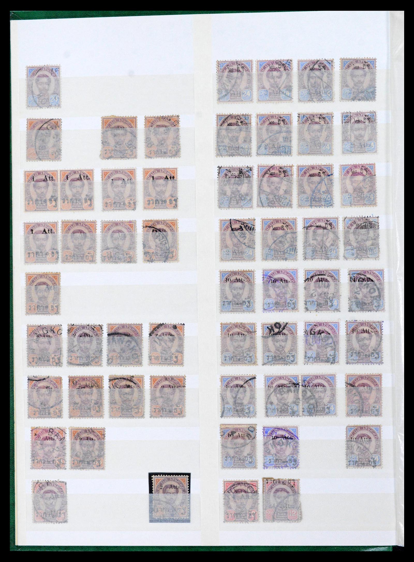 39384 0002 - Postzegelverzameling 39384 Thailand 1883-2014.