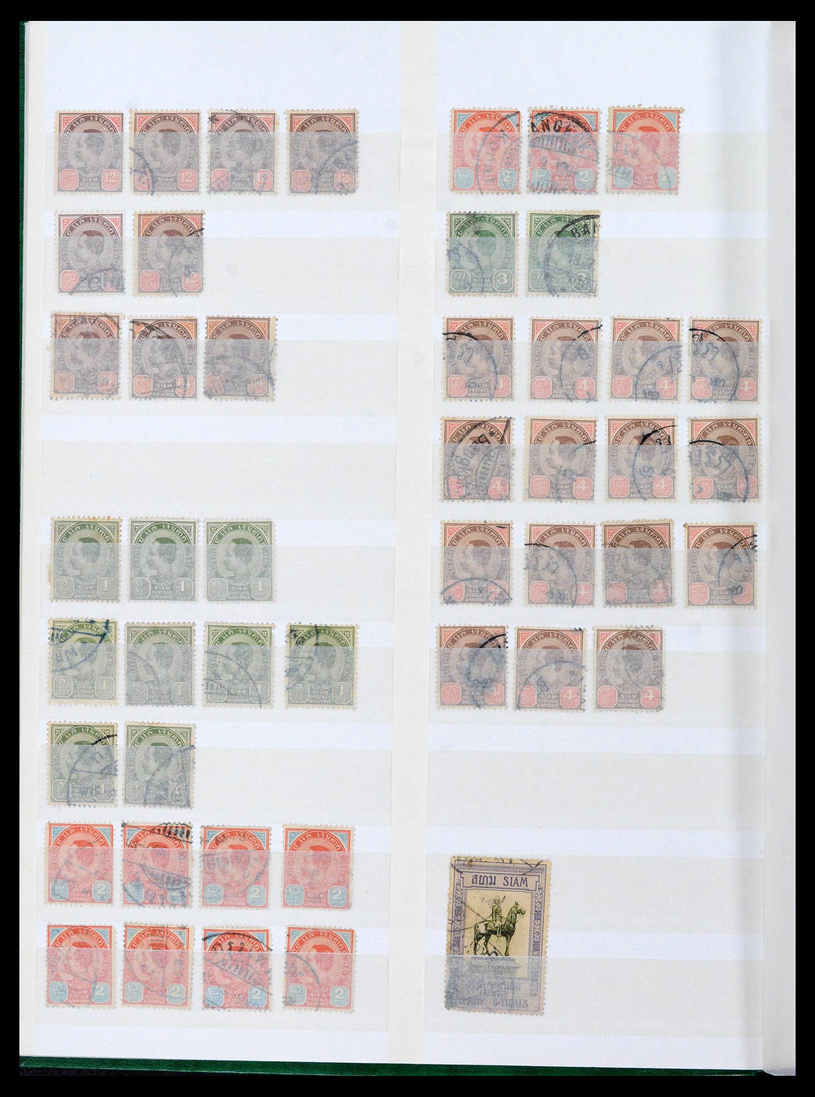 39384 0004 - Postzegelverzameling 39384 Thailand 1883-2014.
