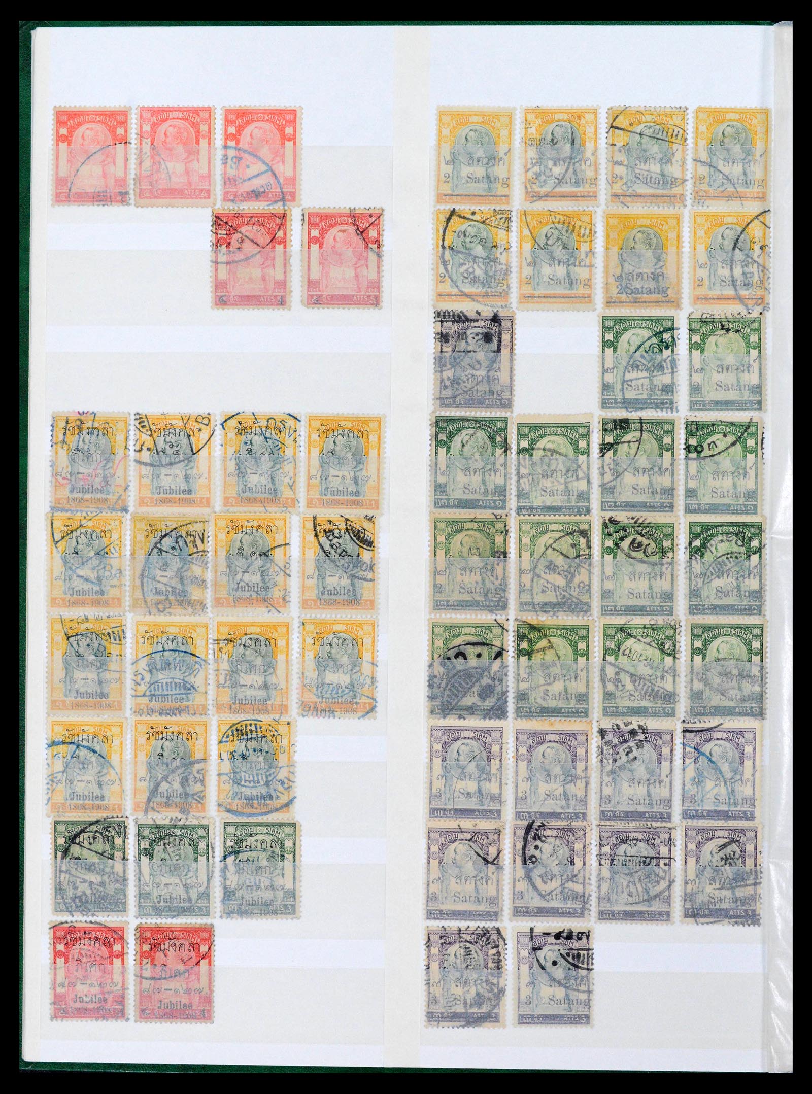 39384 0006 - Postzegelverzameling 39384 Thailand 1883-2014.