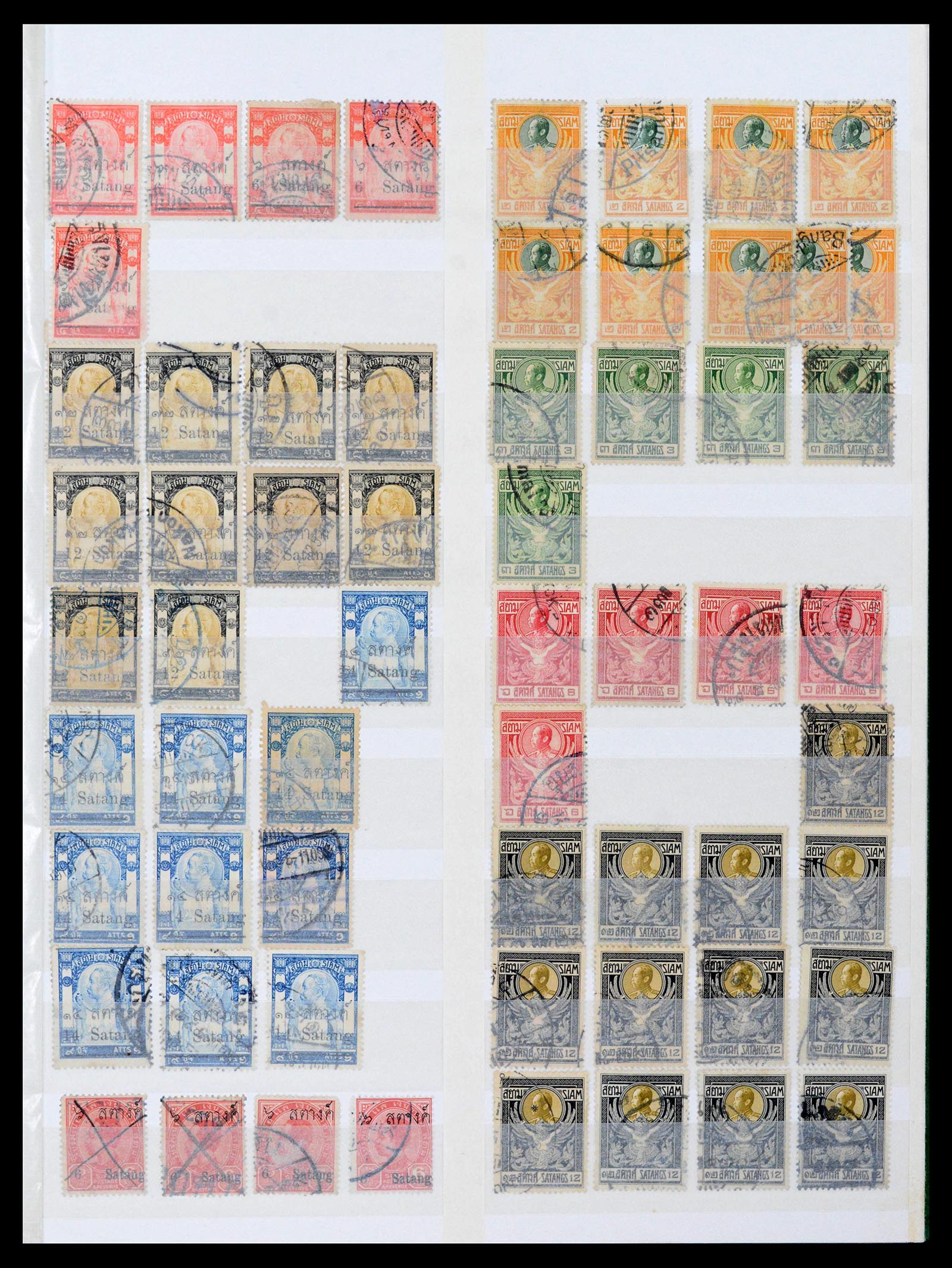 39384 0007 - Postzegelverzameling 39384 Thailand 1883-2014.