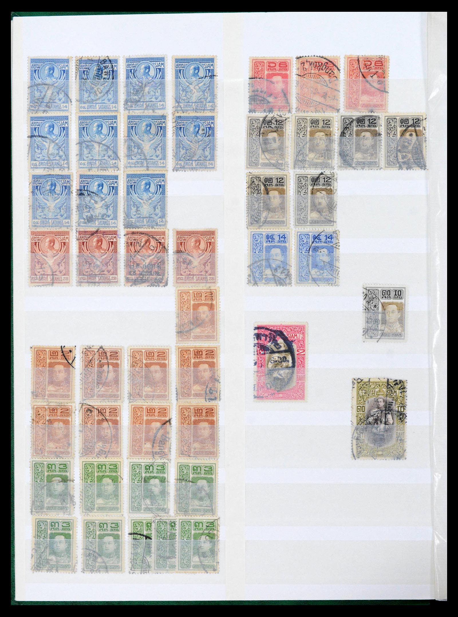 39384 0008 - Postzegelverzameling 39384 Thailand 1883-2014.