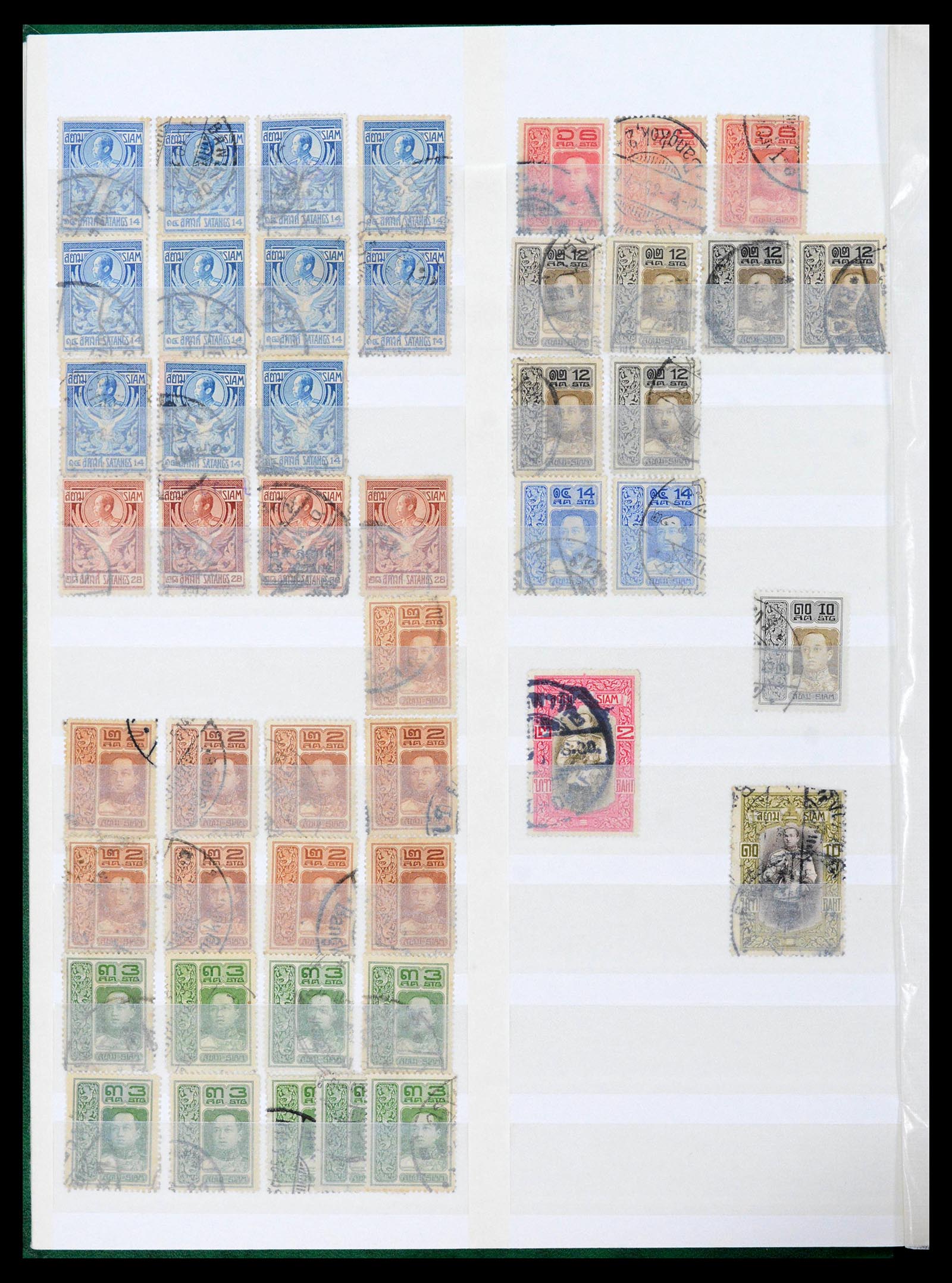 39384 0008 - Postzegelverzameling 39384 Thailand 1883-2014.