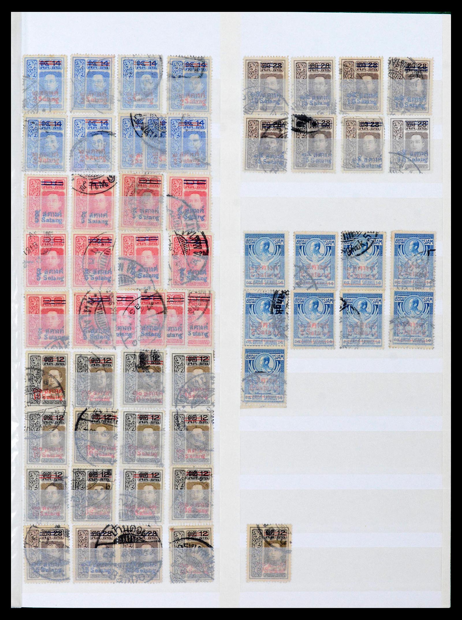 39384 0009 - Postzegelverzameling 39384 Thailand 1883-2014.