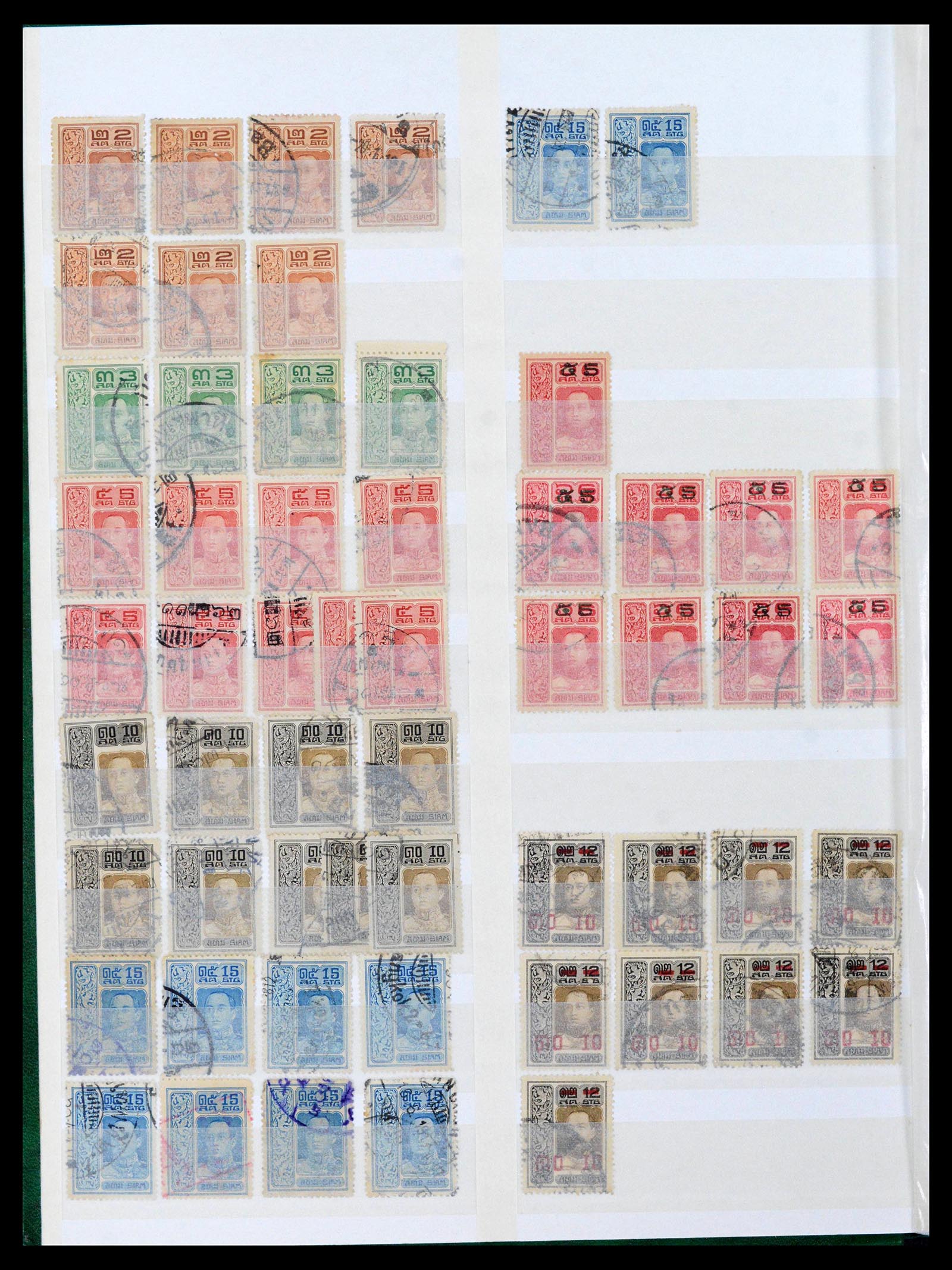 39384 0010 - Postzegelverzameling 39384 Thailand 1883-2014.