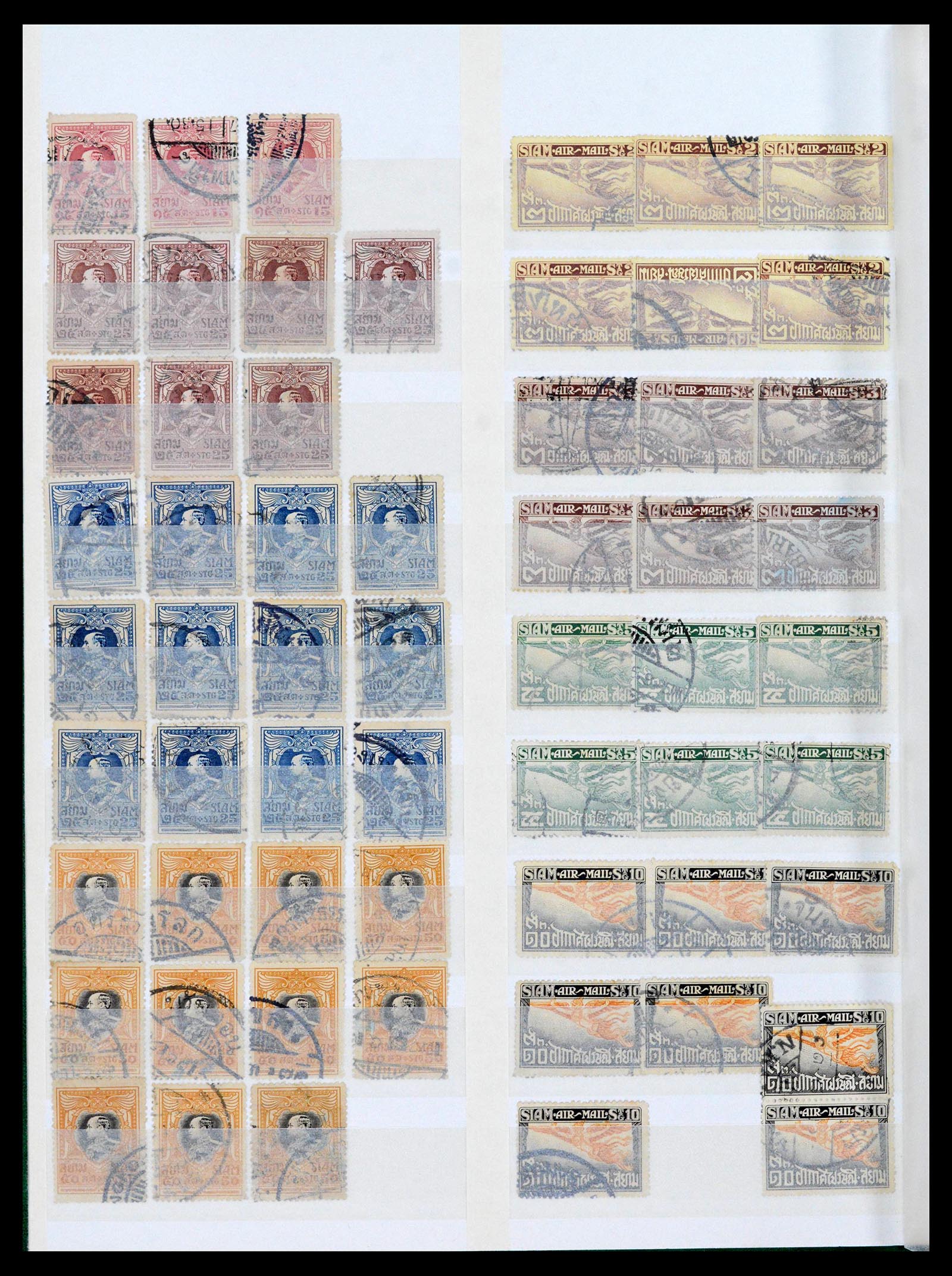39384 0012 - Postzegelverzameling 39384 Thailand 1883-2014.
