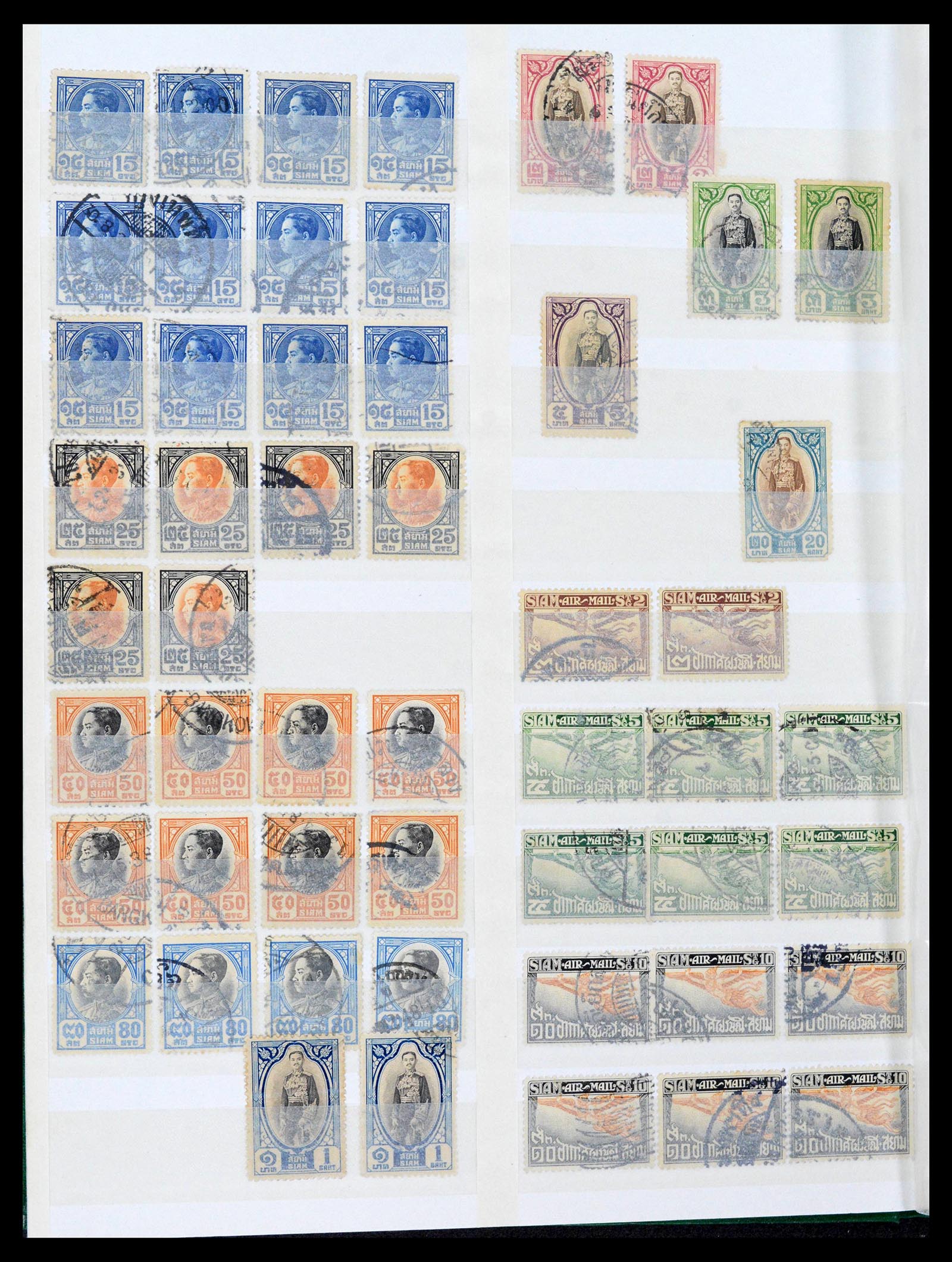 39384 0014 - Stamp collection 39384 Thailand 1883-2014.