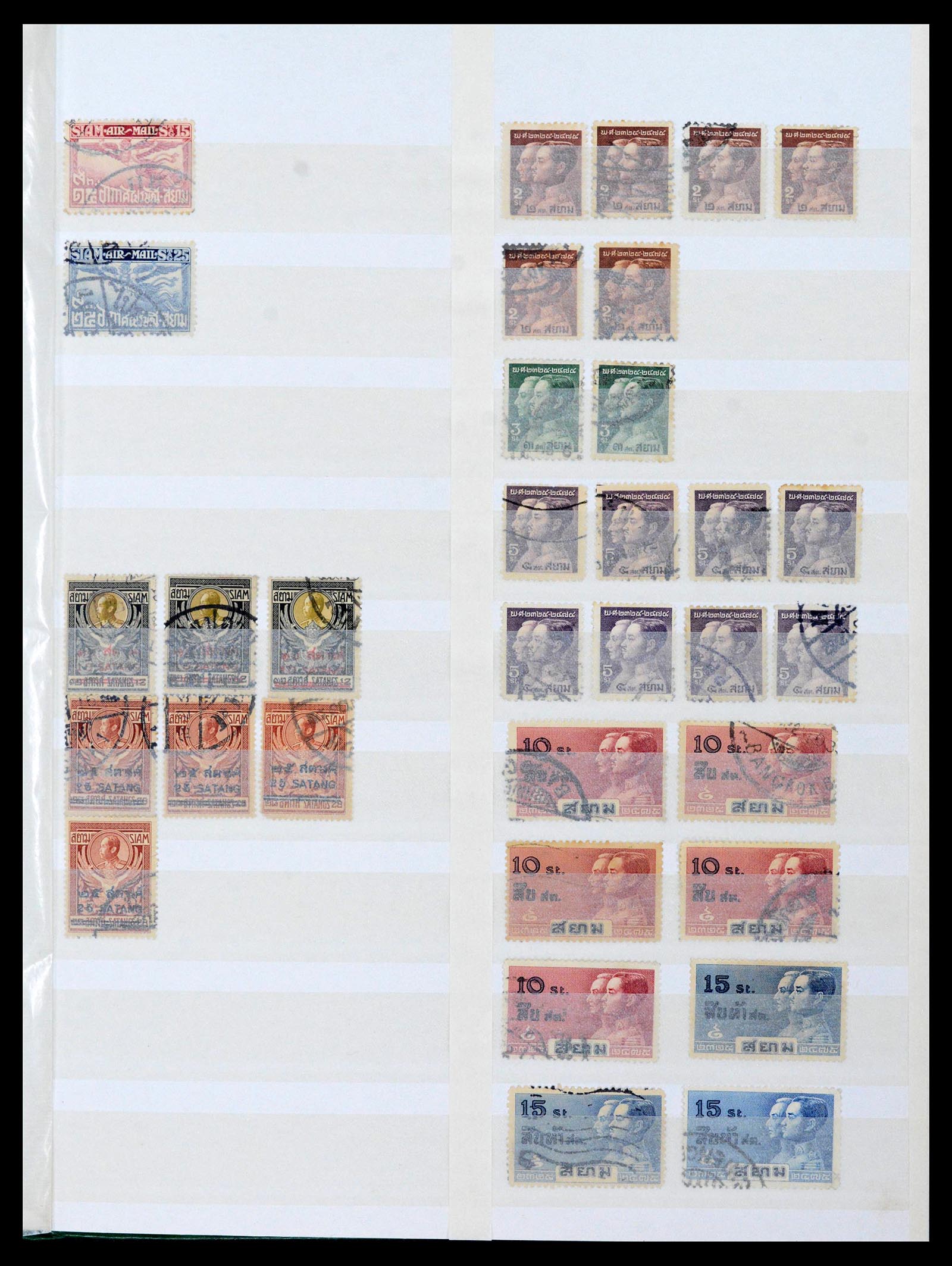 39384 0015 - Postzegelverzameling 39384 Thailand 1883-2014.