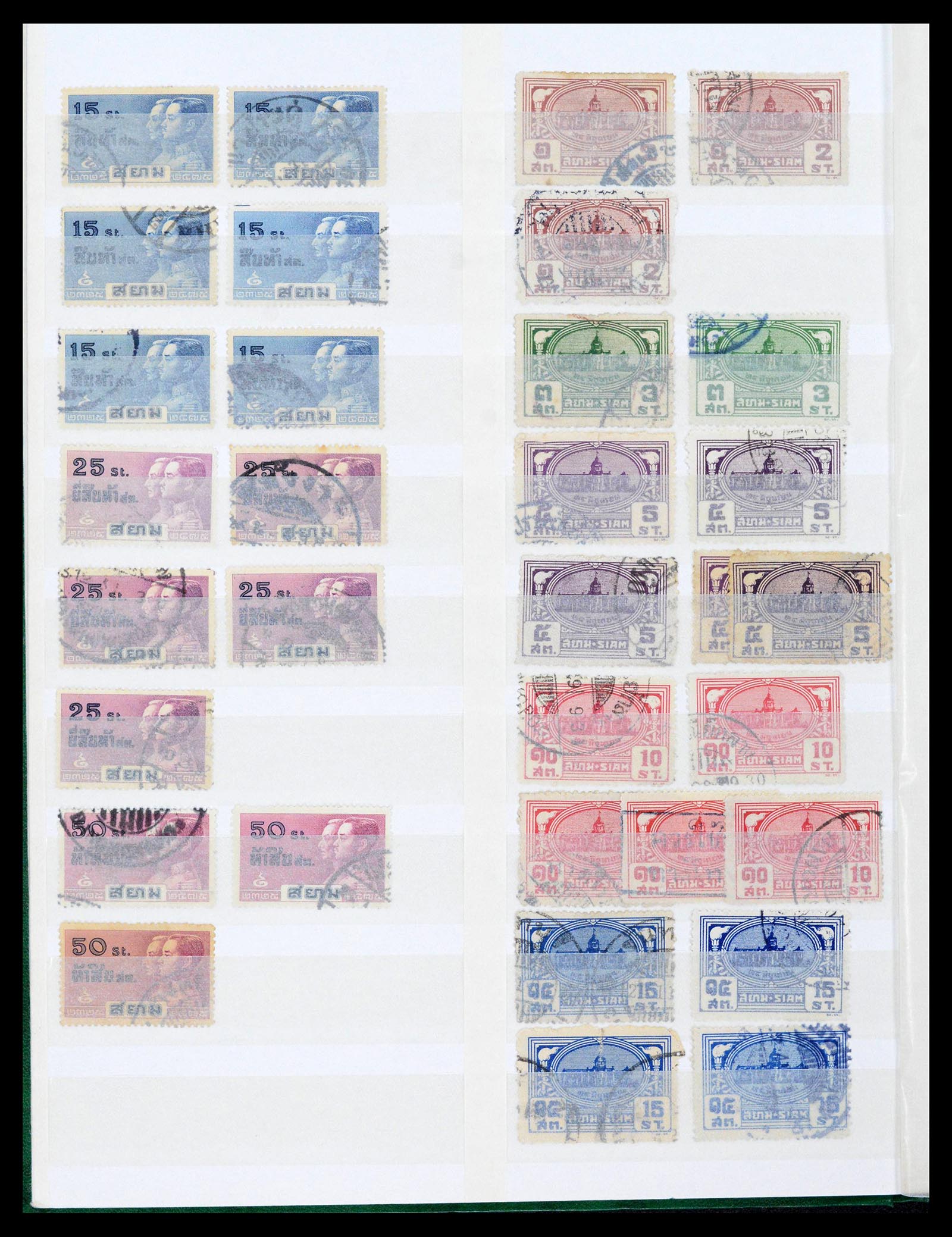39384 0016 - Stamp collection 39384 Thailand 1883-2014.