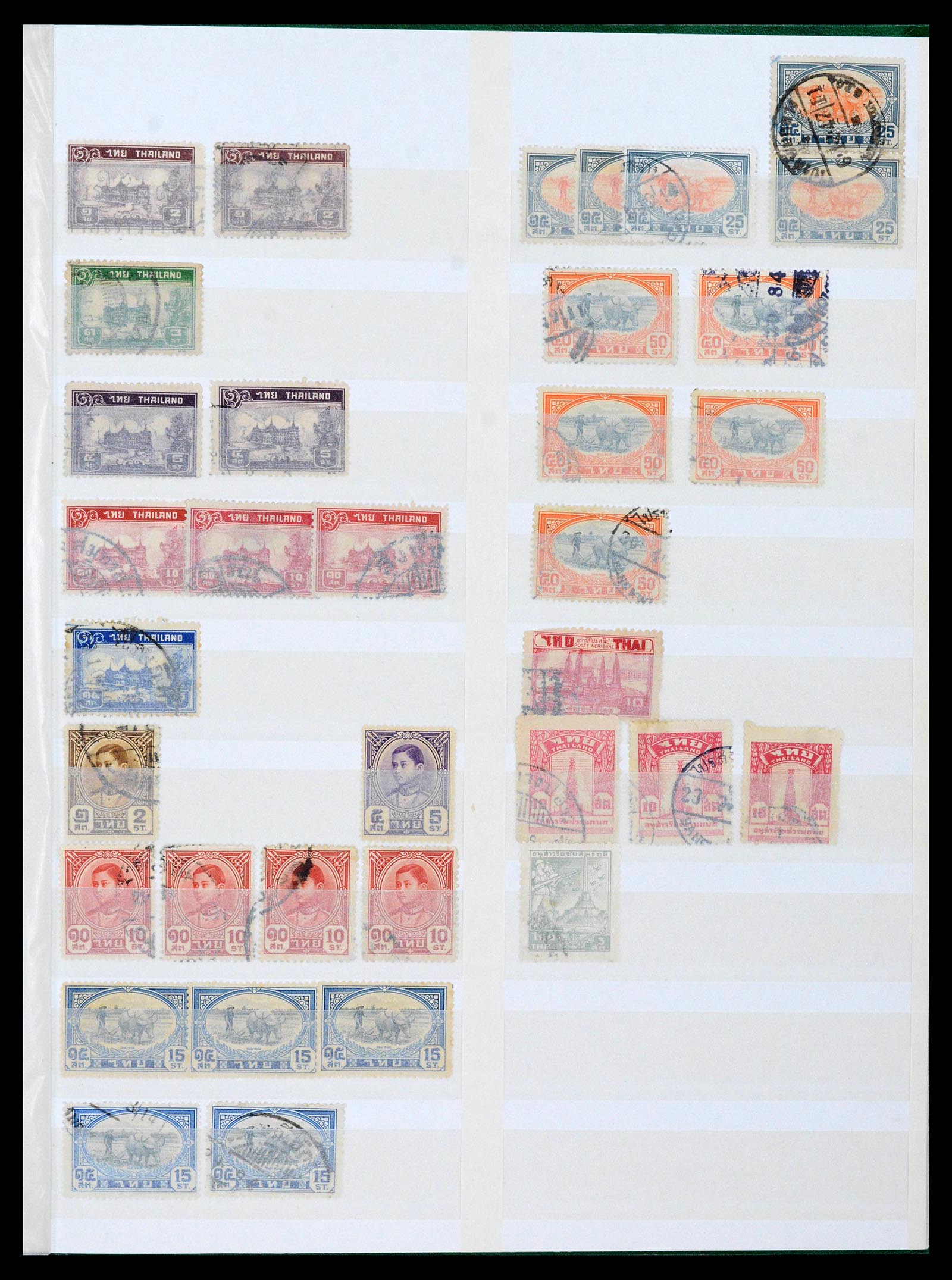 39384 0017 - Stamp collection 39384 Thailand 1883-2014.