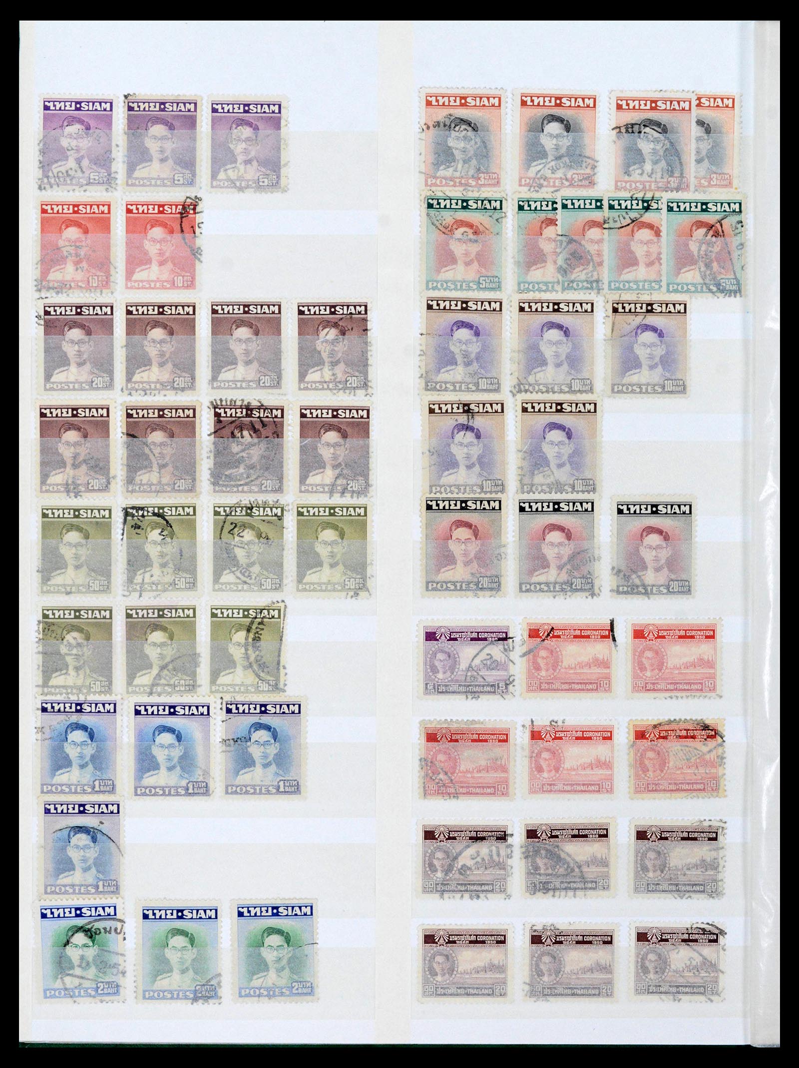 39384 0018 - Postzegelverzameling 39384 Thailand 1883-2014.