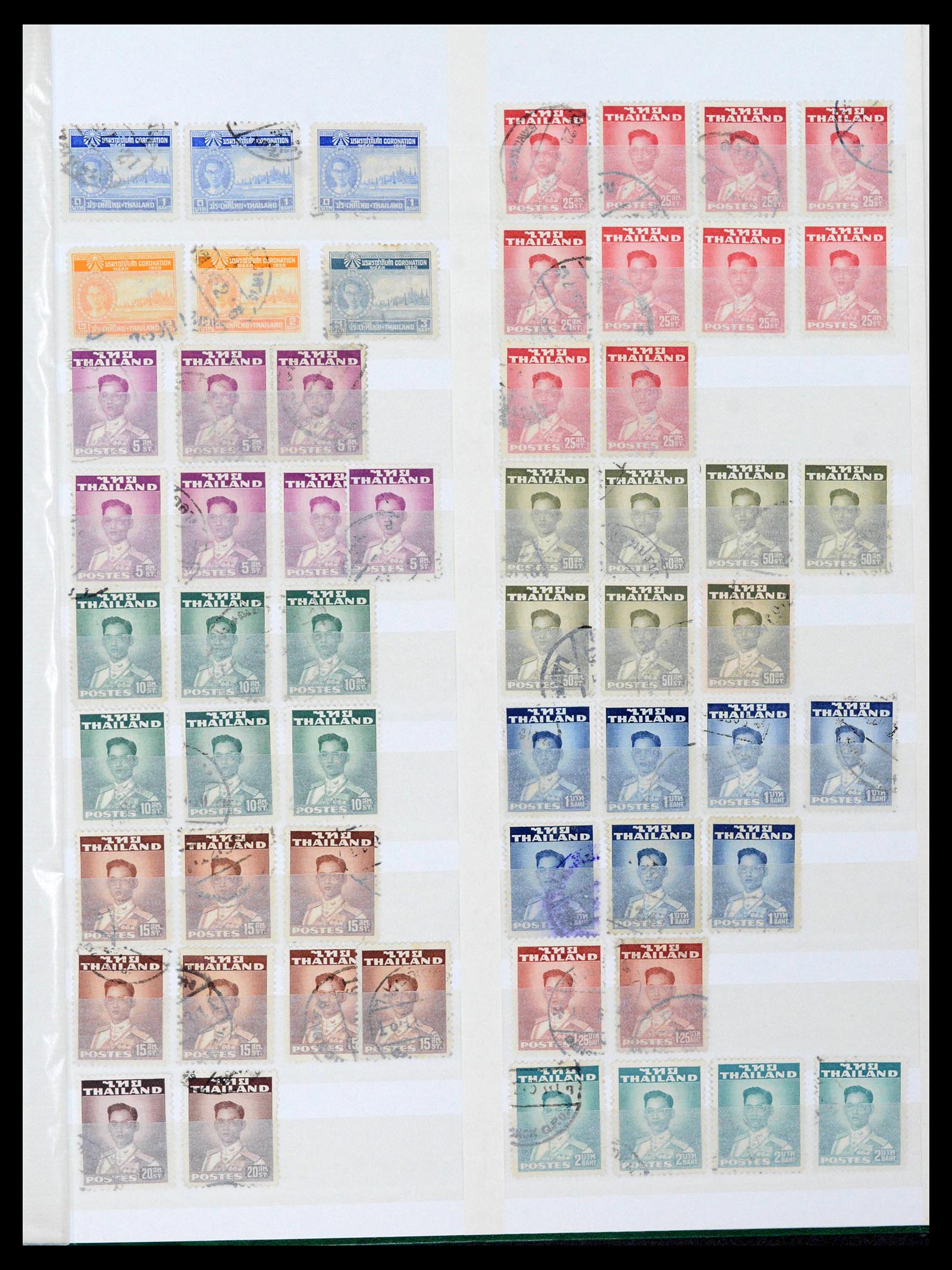 39384 0019 - Postzegelverzameling 39384 Thailand 1883-2014.