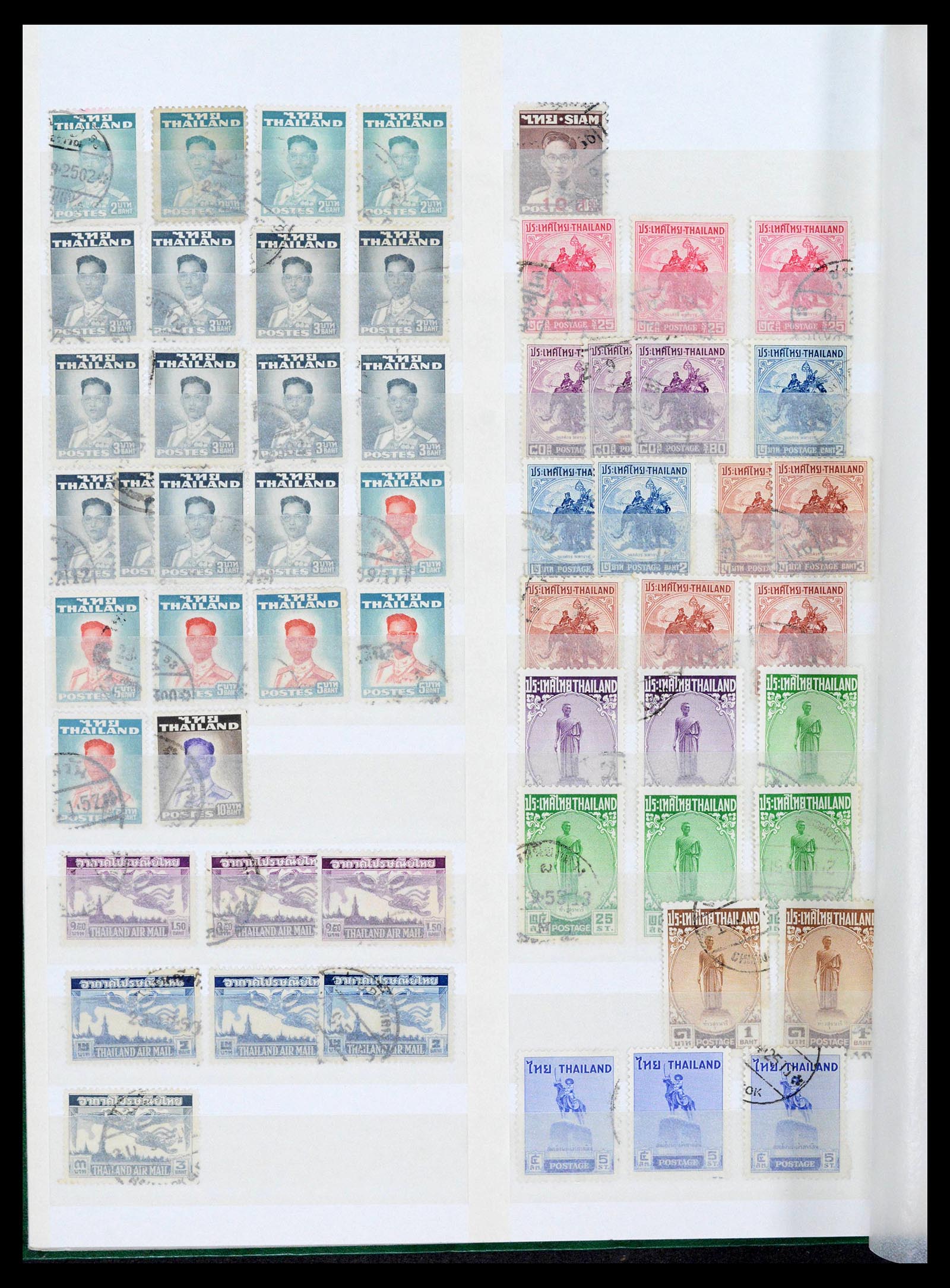 39384 0020 - Postzegelverzameling 39384 Thailand 1883-2014.