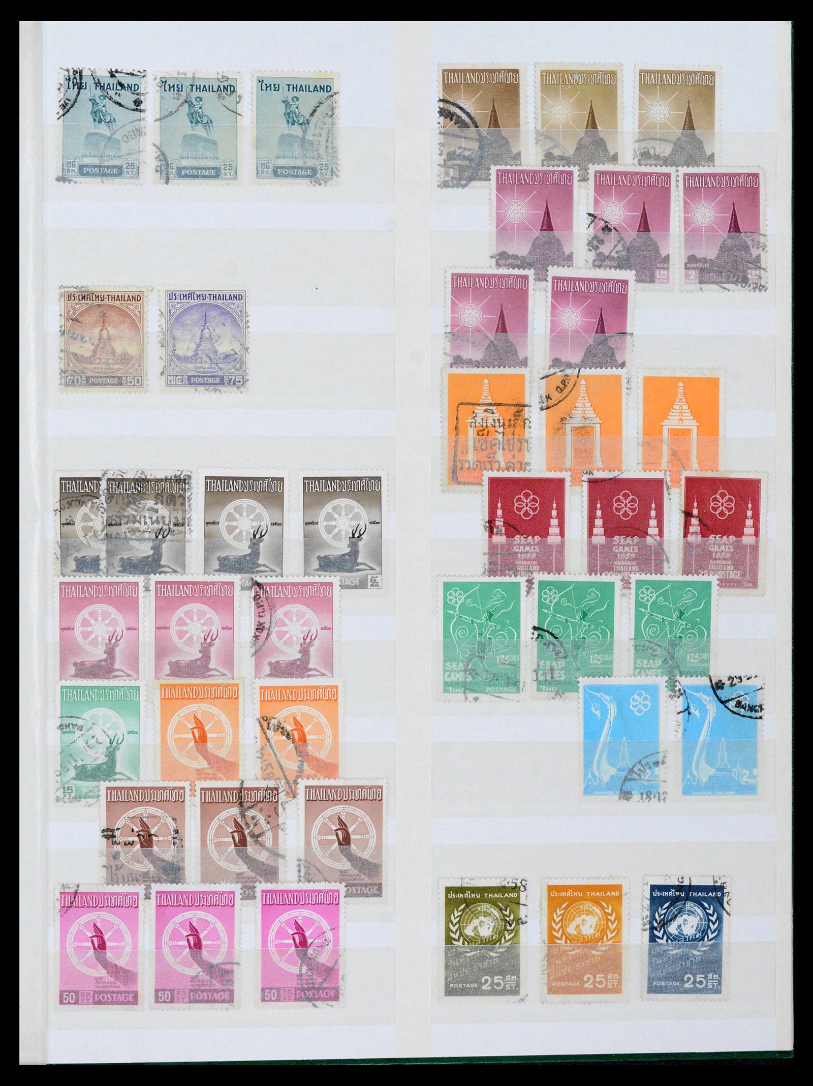 39384 0021 - Postzegelverzameling 39384 Thailand 1883-2014.