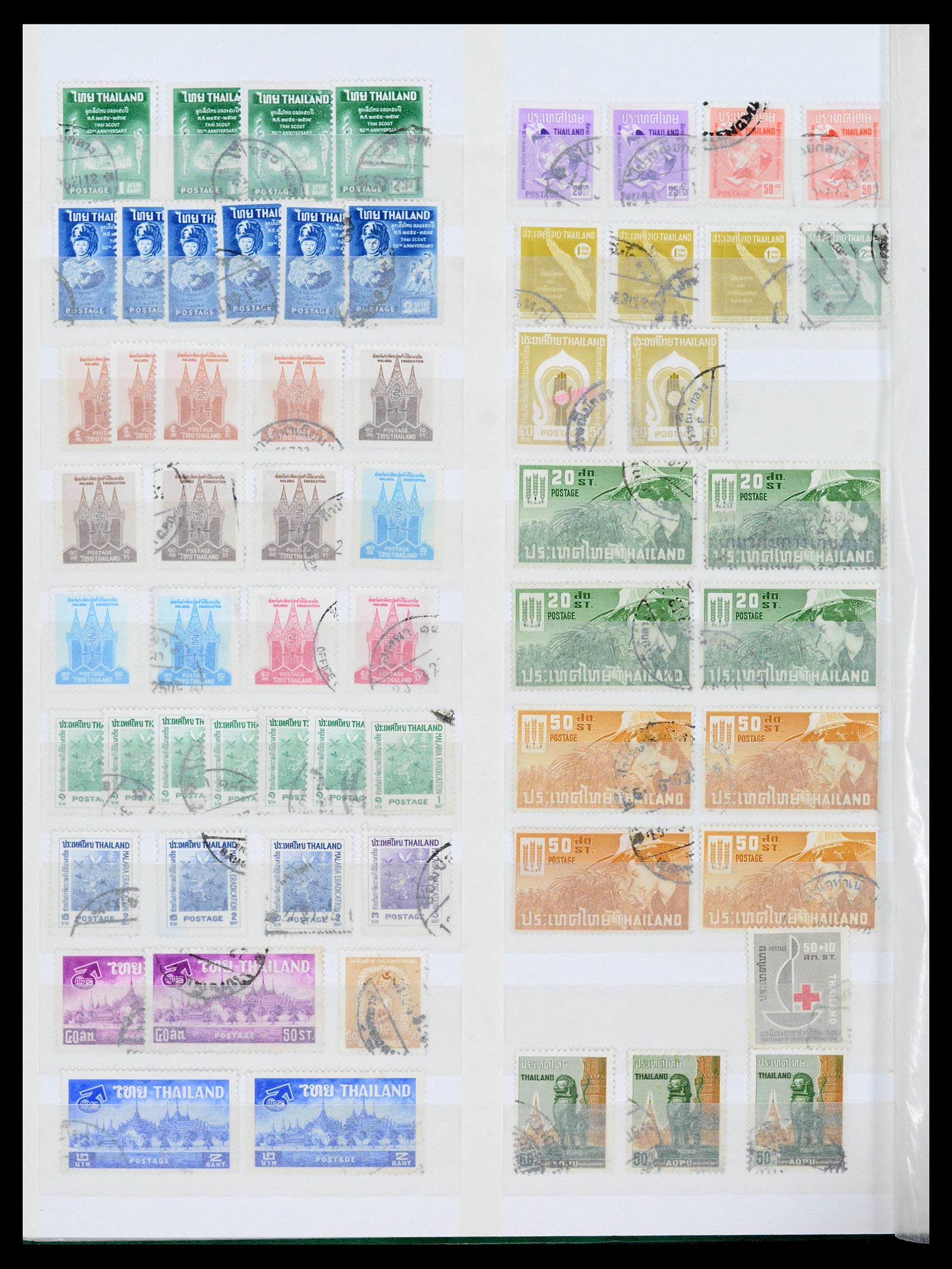 39384 0024 - Postzegelverzameling 39384 Thailand 1883-2014.