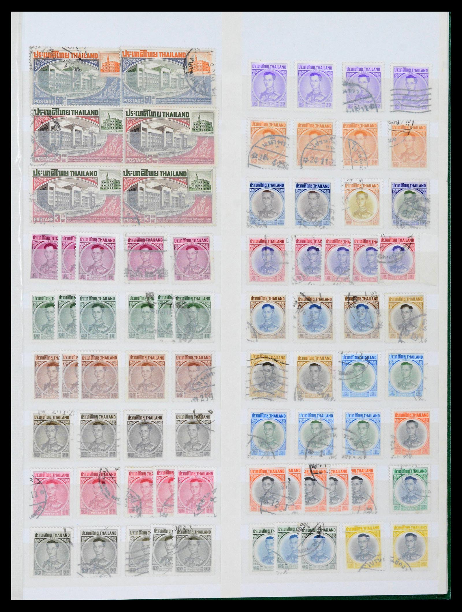 39384 0025 - Postzegelverzameling 39384 Thailand 1883-2014.