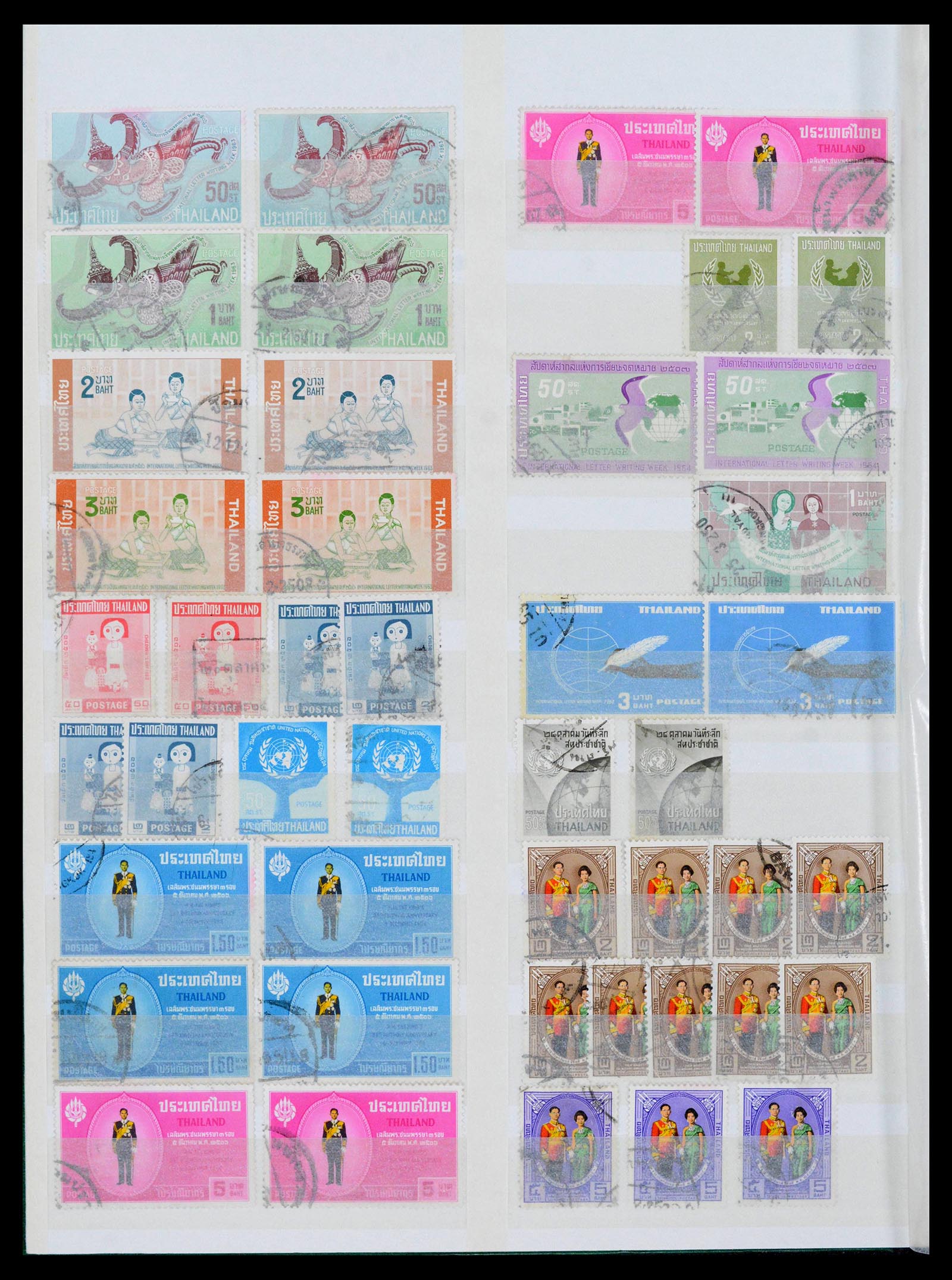 39384 0026 - Postzegelverzameling 39384 Thailand 1883-2014.