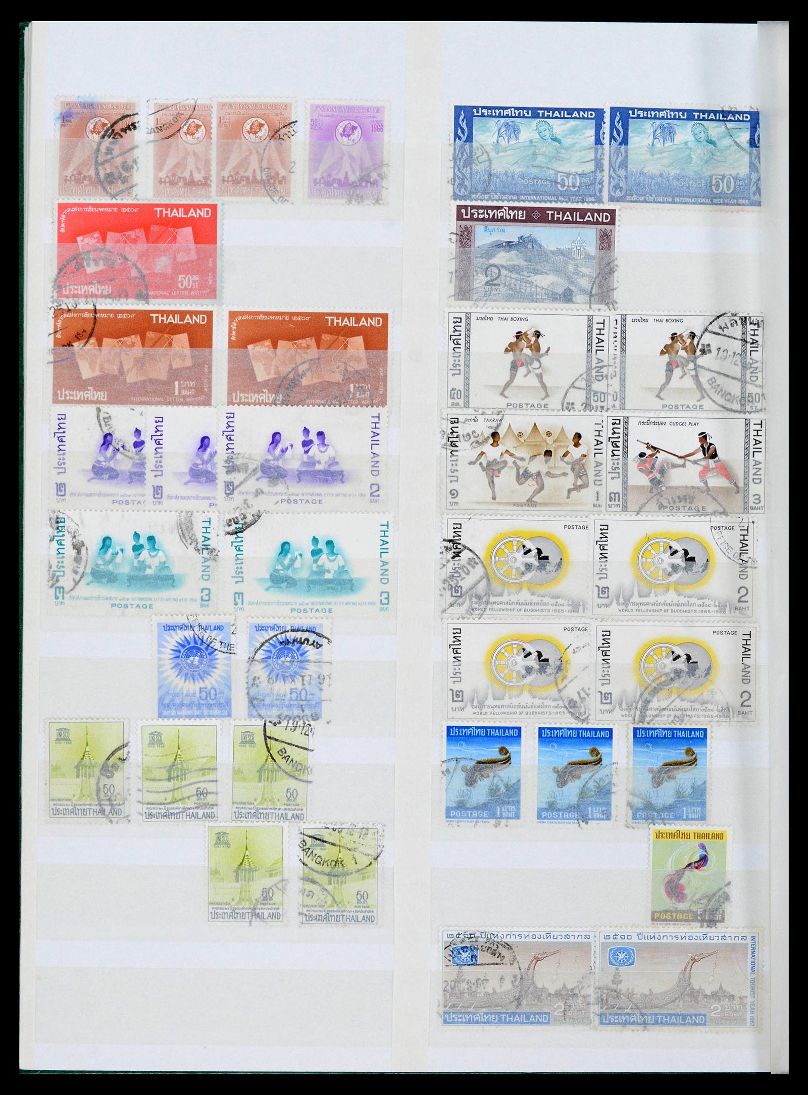 39384 0028 - Postzegelverzameling 39384 Thailand 1883-2014.
